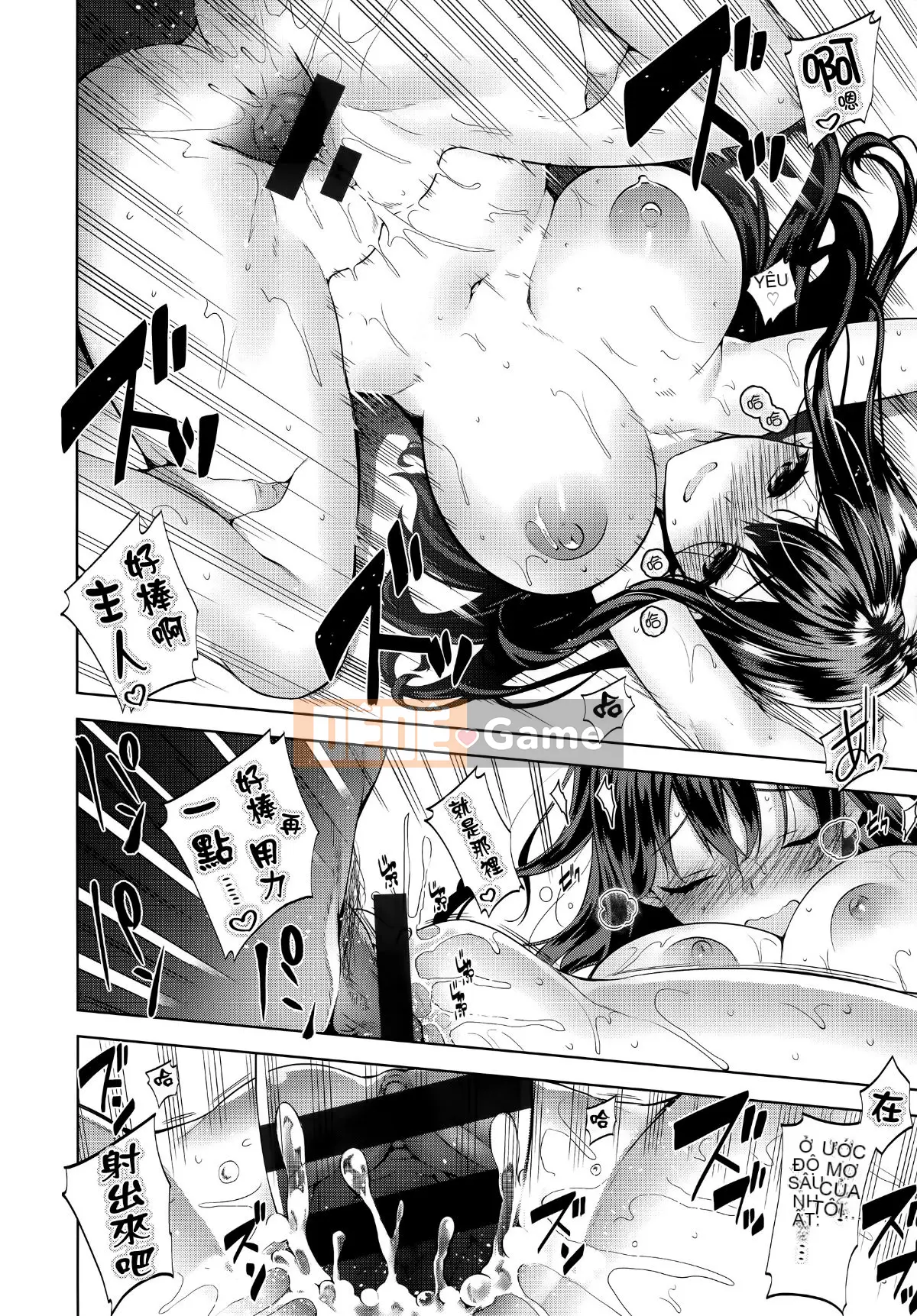 [Ten Yi Tong Document Bong Han] [Đêm] Secret Dele