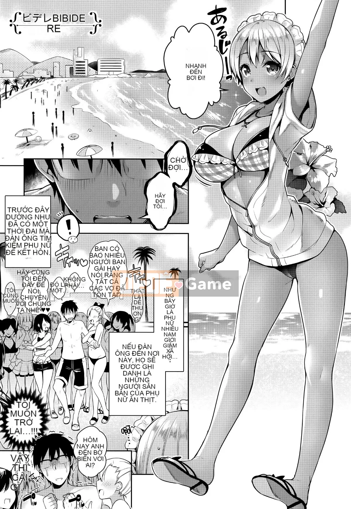 [Ten Yi Tong Document Bong Han] [Đêm] Secret Dele