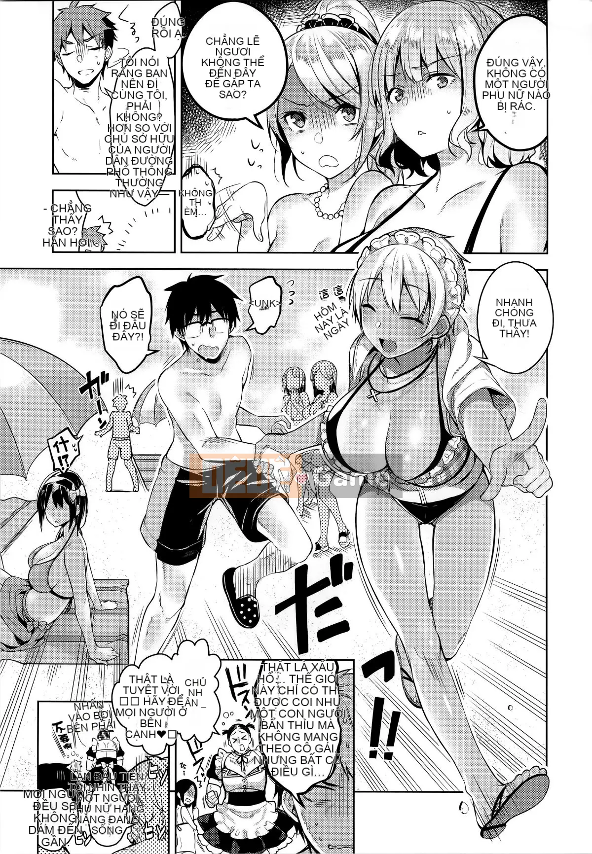 [Ten Yi Tong Document Bong Han] [Đêm] Secret Dele