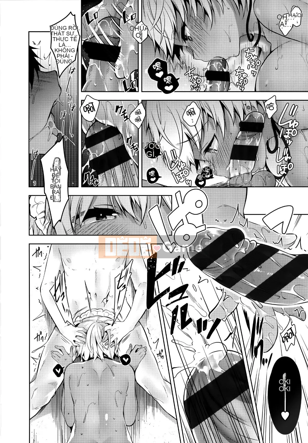 [Ten Yi Tong Document Bong Han] [Đêm] Secret Dele