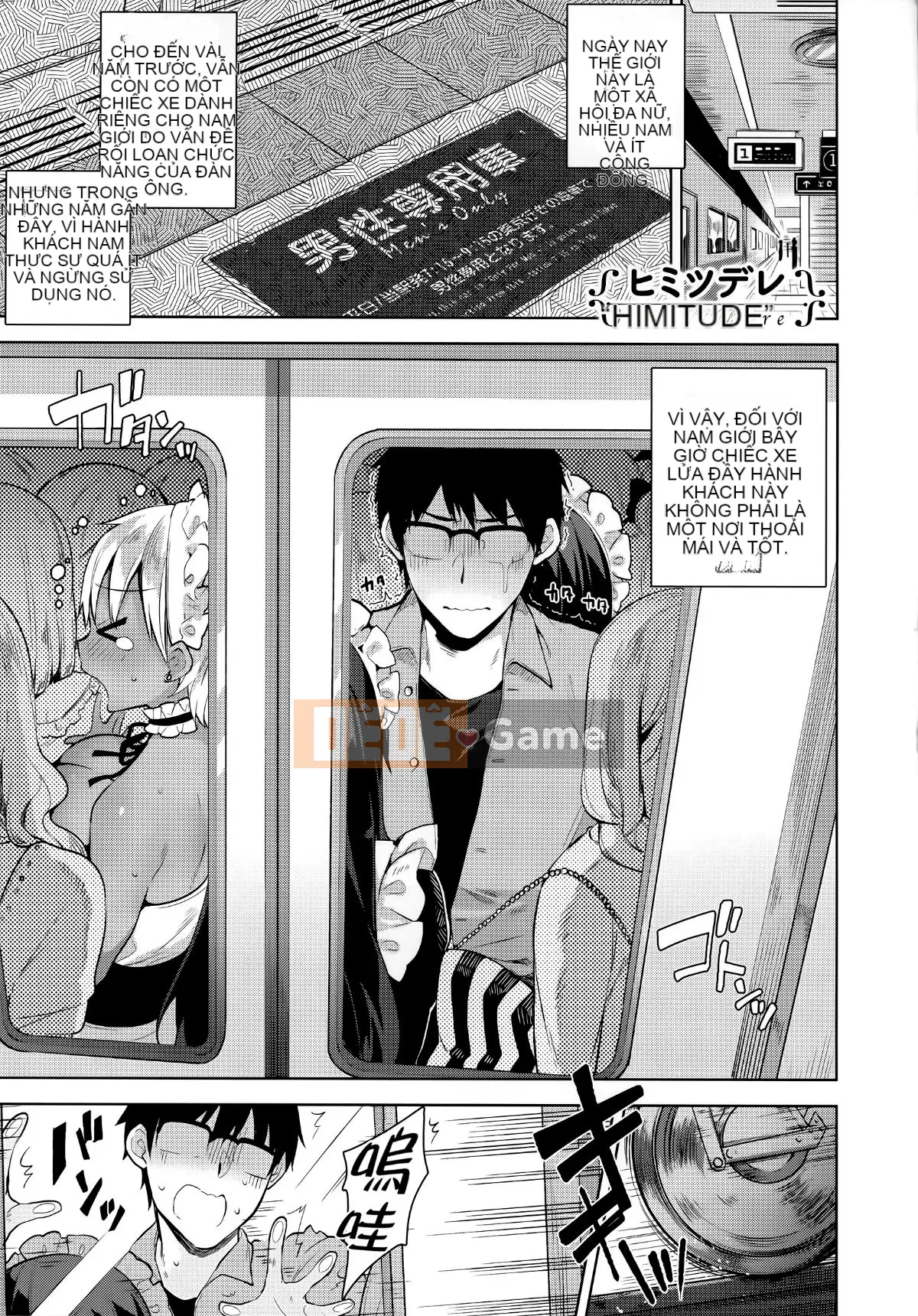 [Ten Yi Tong Document Bong Han] [Đêm] Secret Dele