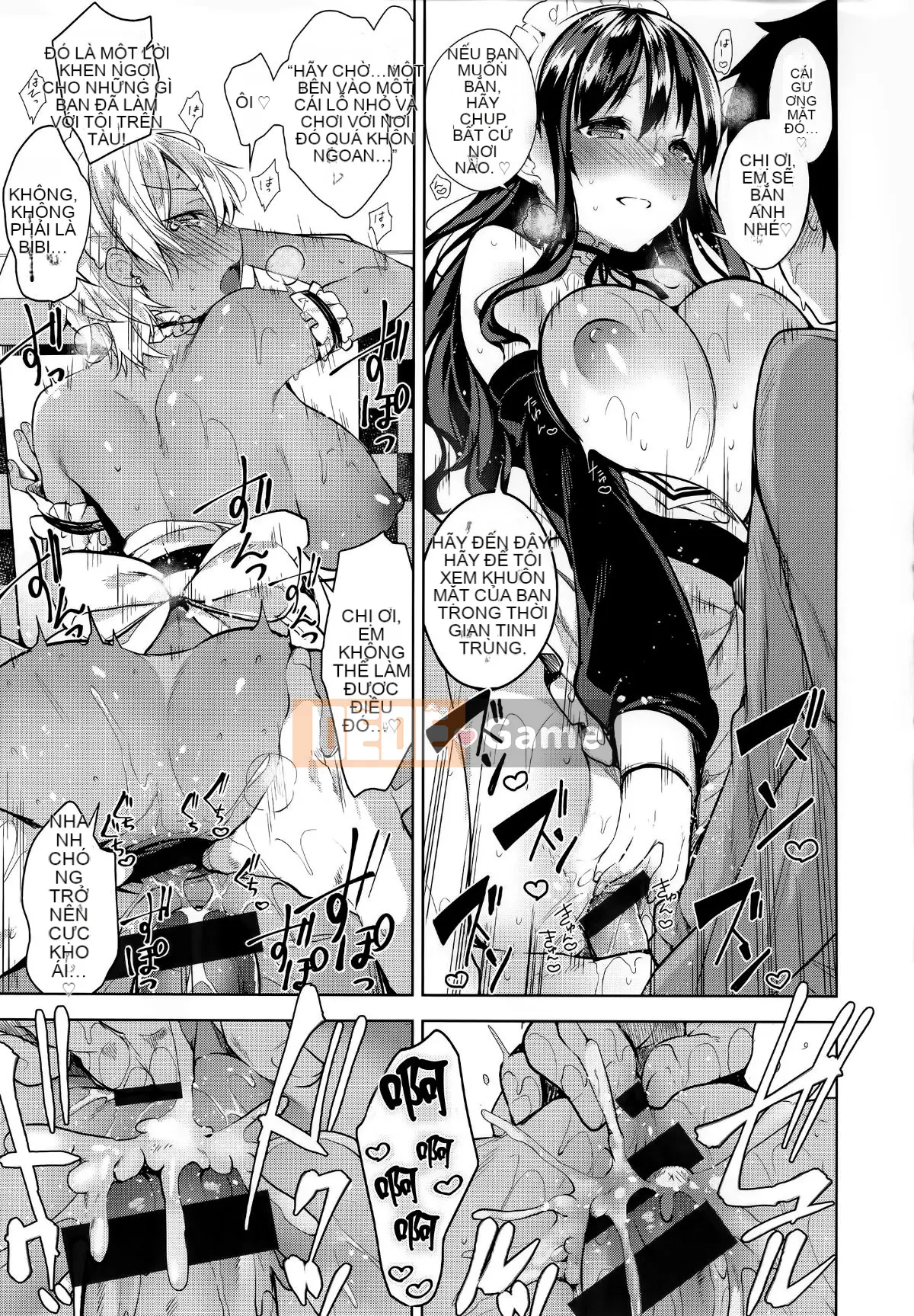 [Ten Yi Tong Document Bong Han] [Đêm] Secret Dele