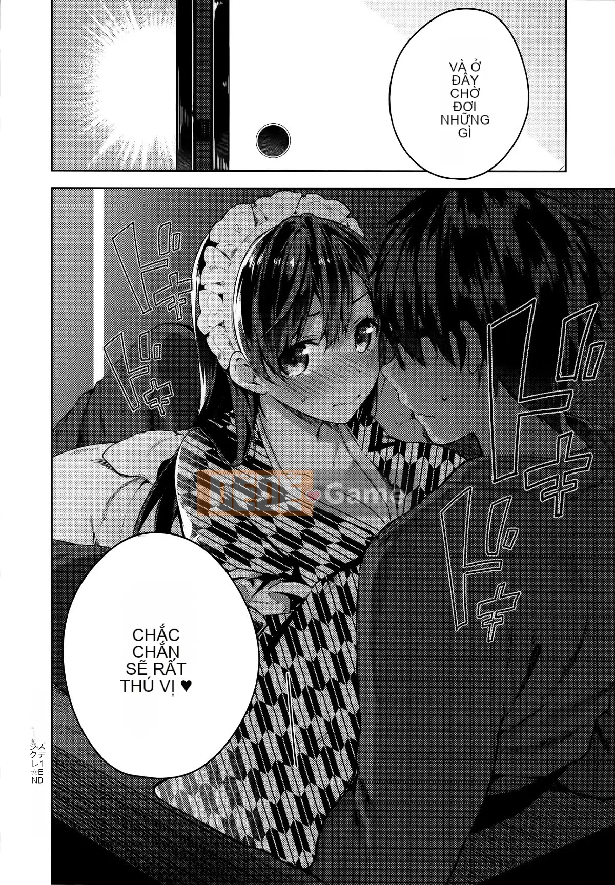 [Ten Yi Tong Document Bong Han] [Đêm] Secret Dele