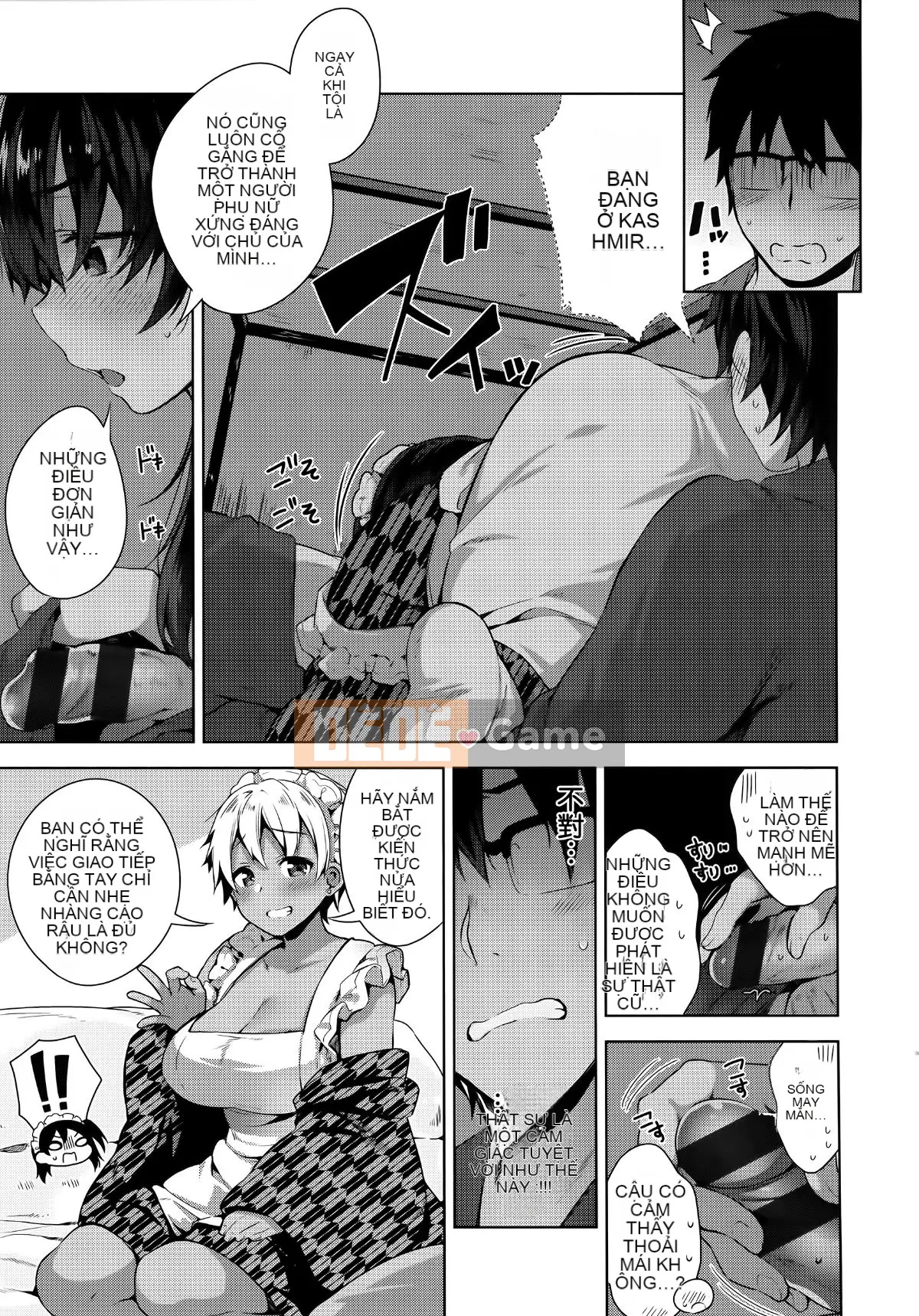 [Ten Yi Tong Document Bong Han] [Đêm] Secret Dele