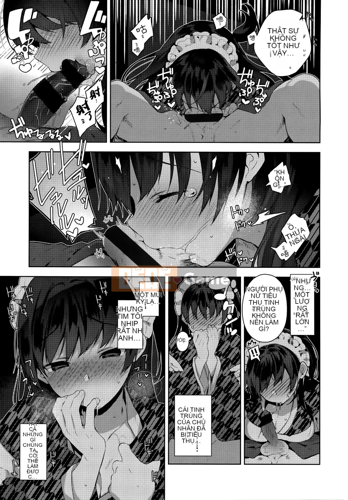 [Ten Yi Tong Document Bong Han] [Đêm] Secret Dele