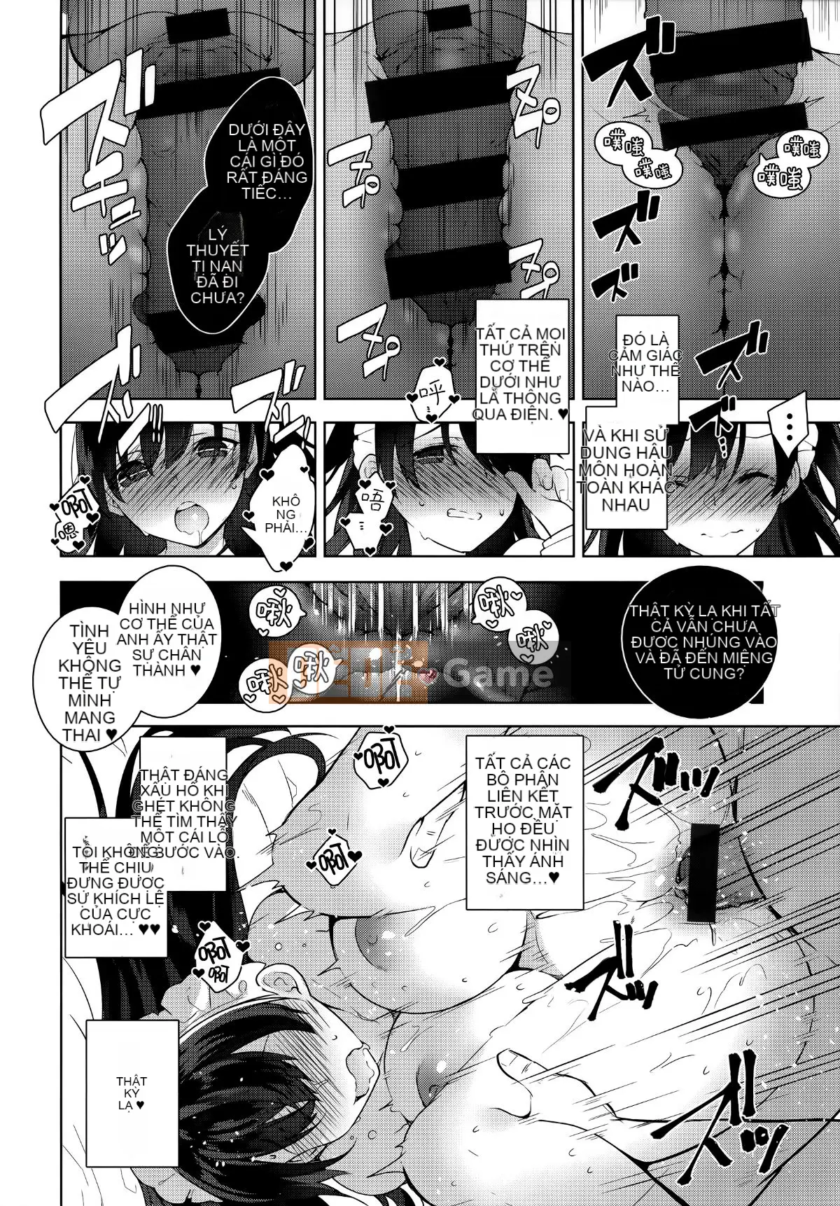 [Ten Yi Tong Document Bong Han] [Đêm] Secret Dele