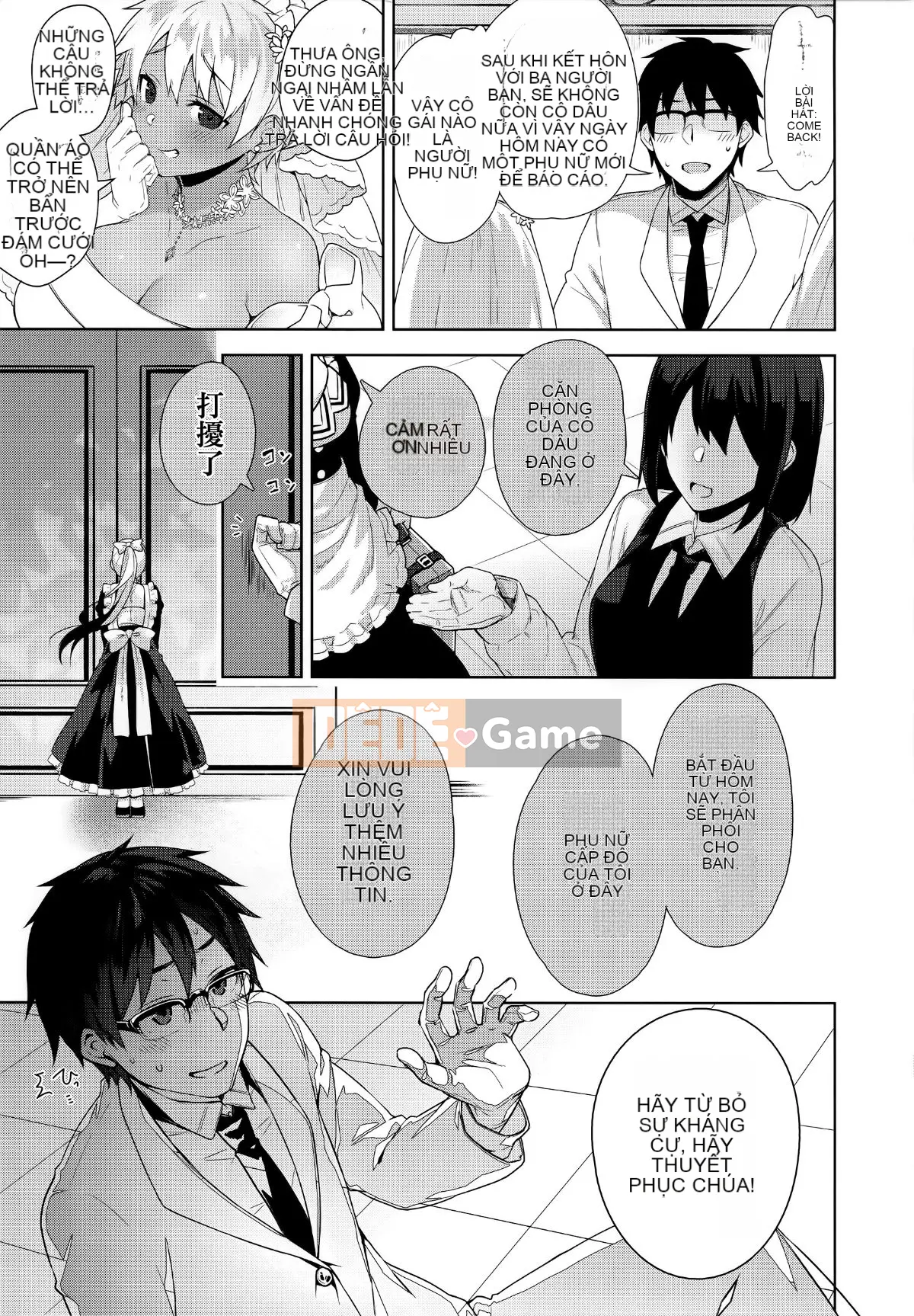 [Ten Yi Tong Document Bong Han] [Đêm] Secret Dele