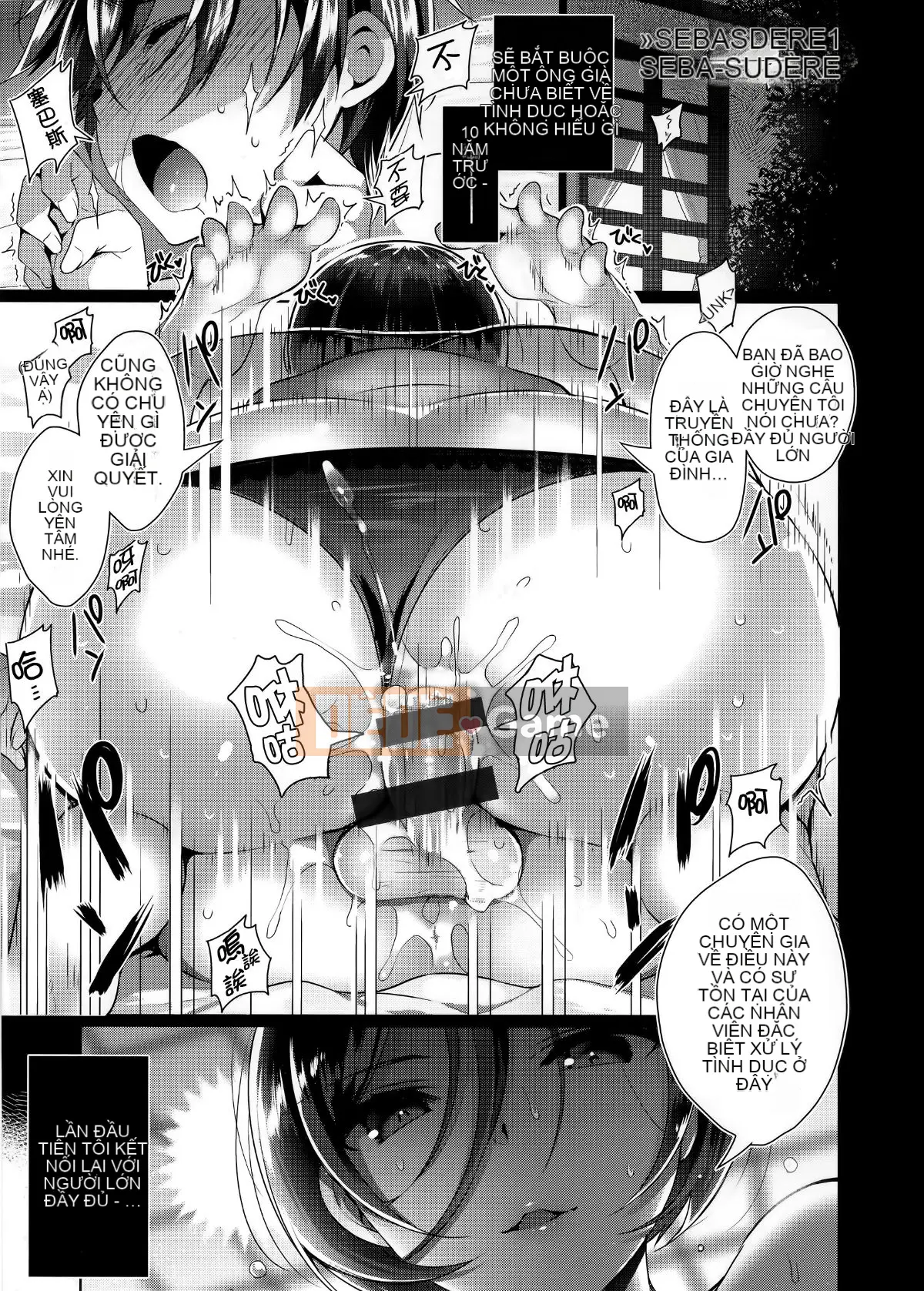 [Ten Yi Tong Document Bong Han] [Đêm] Secret Dele