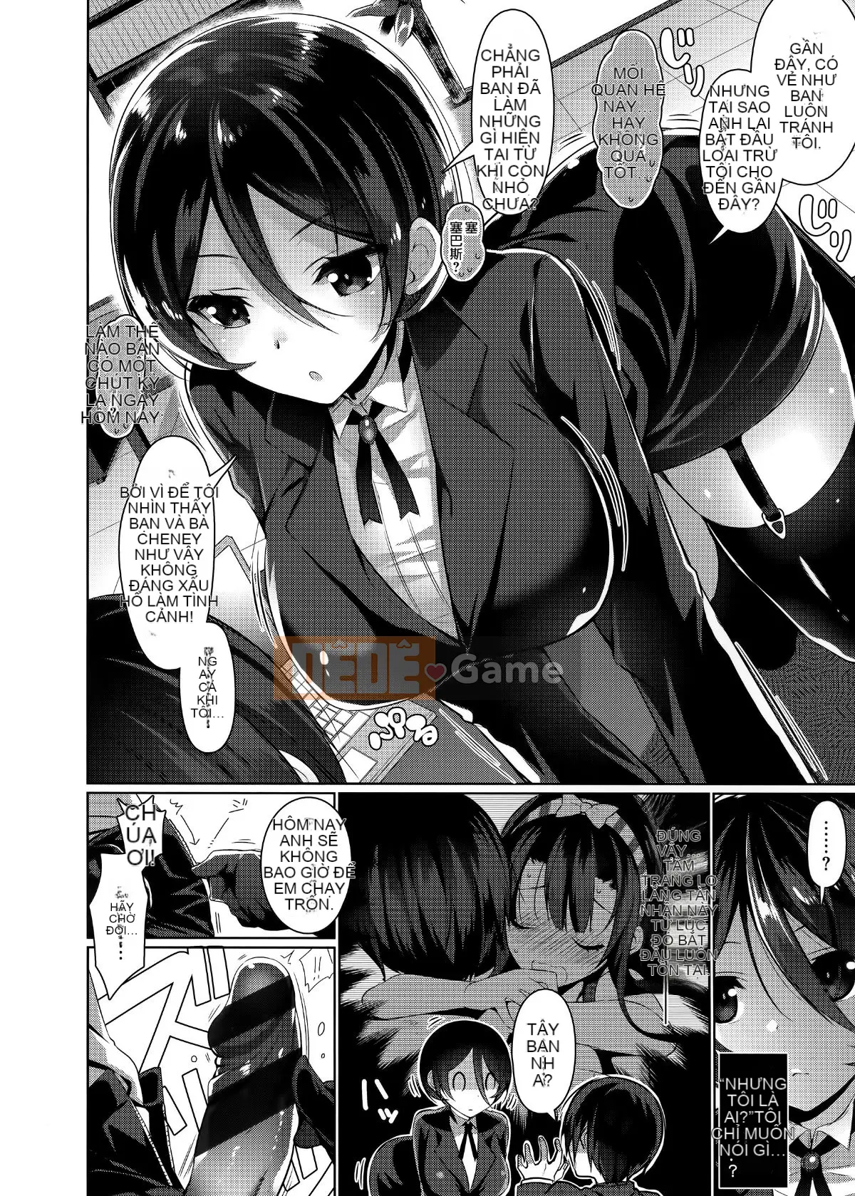 [Ten Yi Tong Document Bong Han] [Đêm] Secret Dele