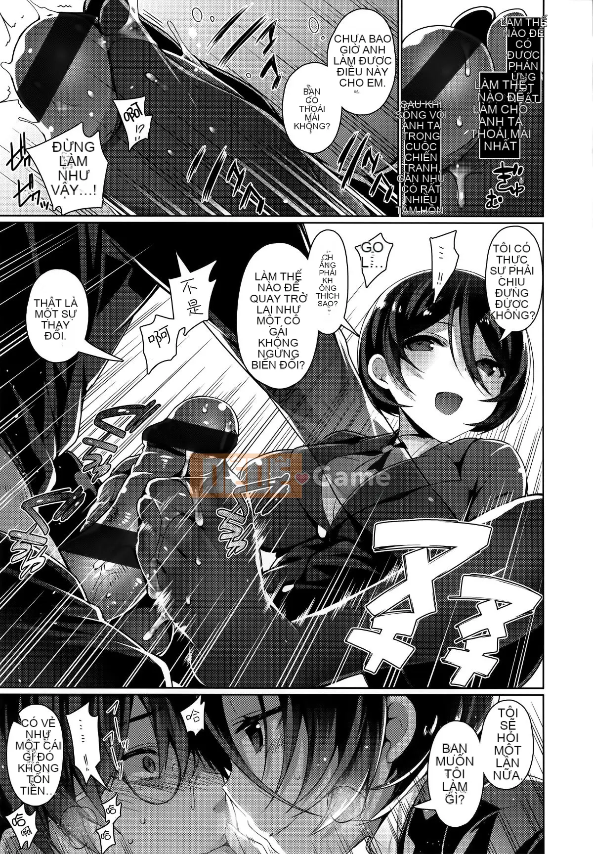 [Ten Yi Tong Document Bong Han] [Đêm] Secret Dele