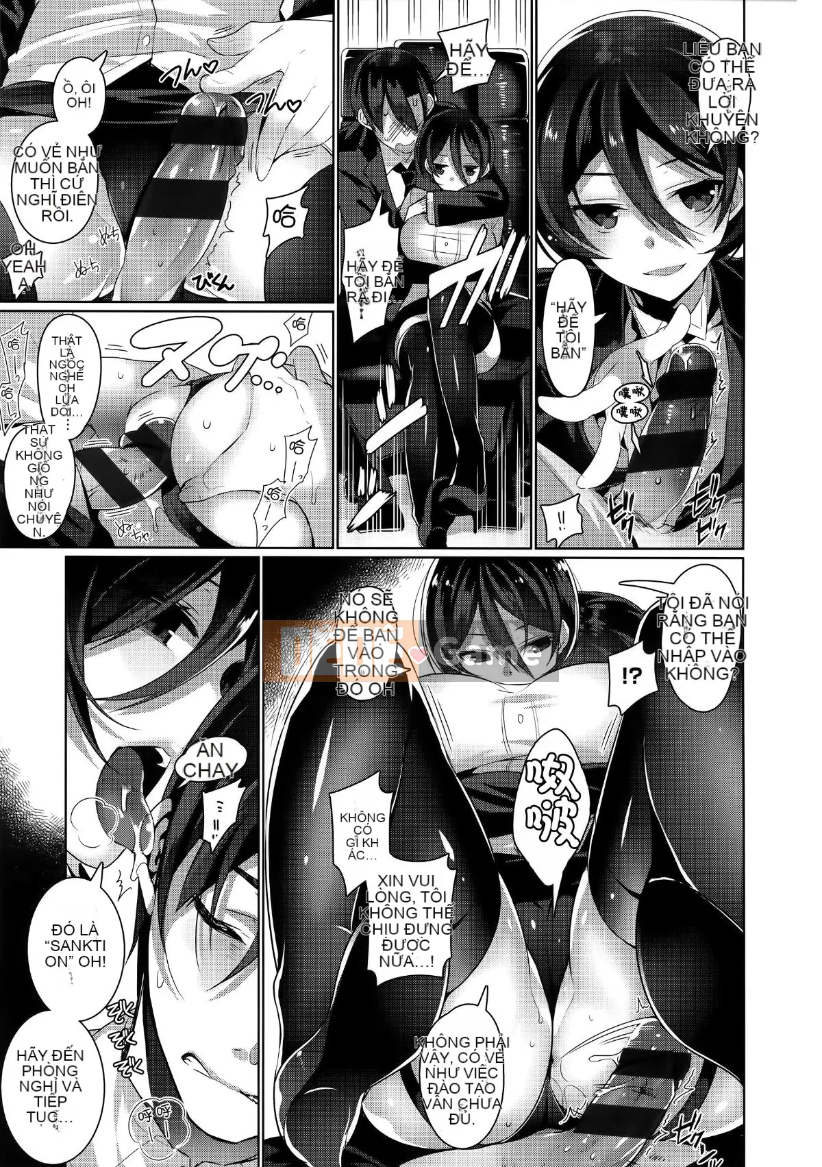 [Ten Yi Tong Document Bong Han] [Đêm] Secret Dele