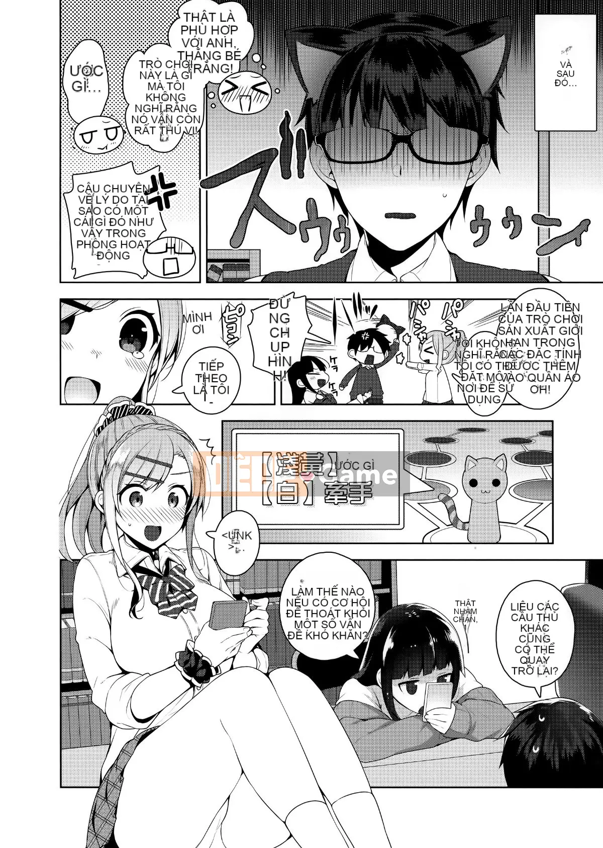 [Ten Yi Tong Document Bong Han] [Đêm] Secret Dele