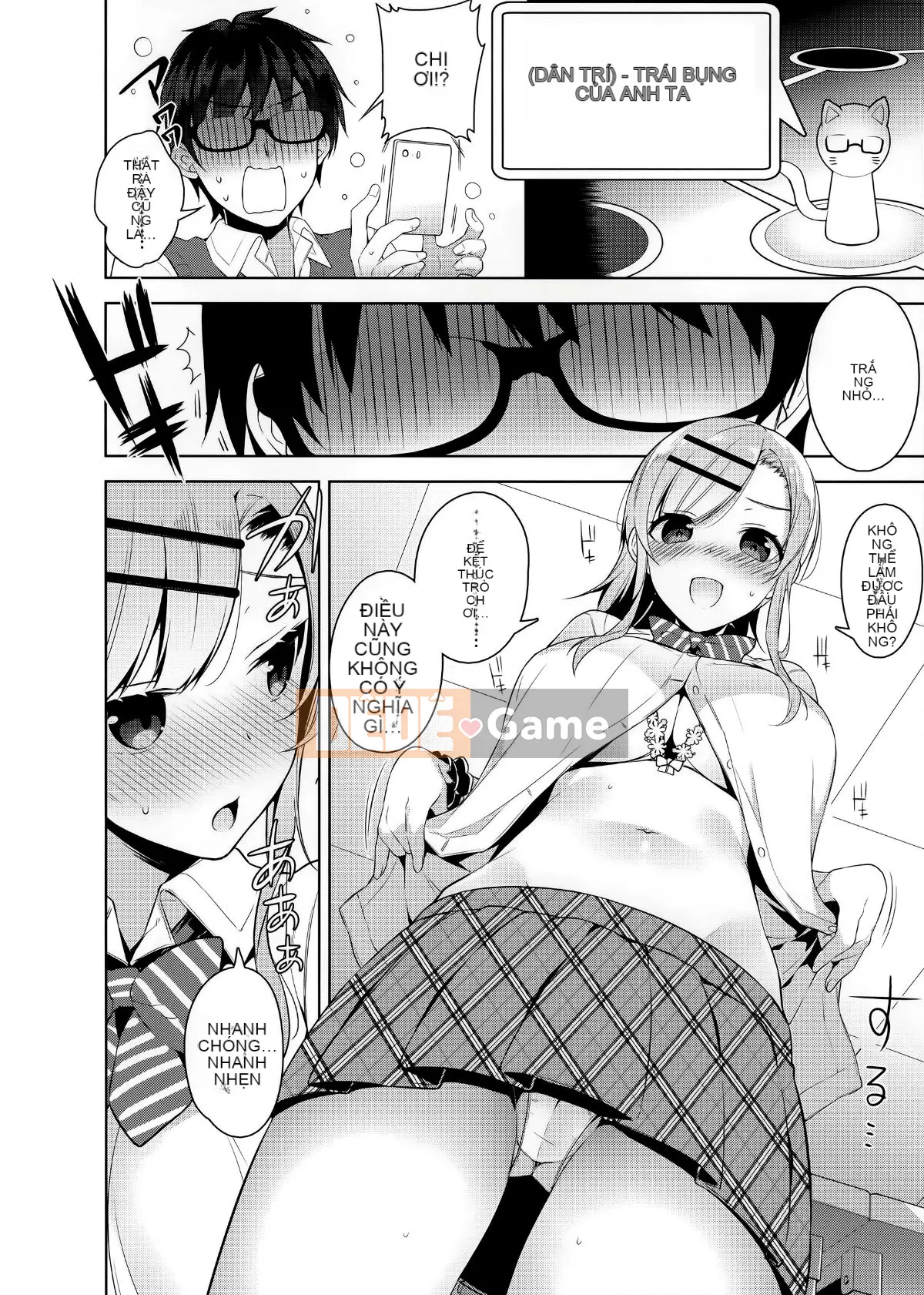 [Ten Yi Tong Document Bong Han] [Đêm] Secret Dele