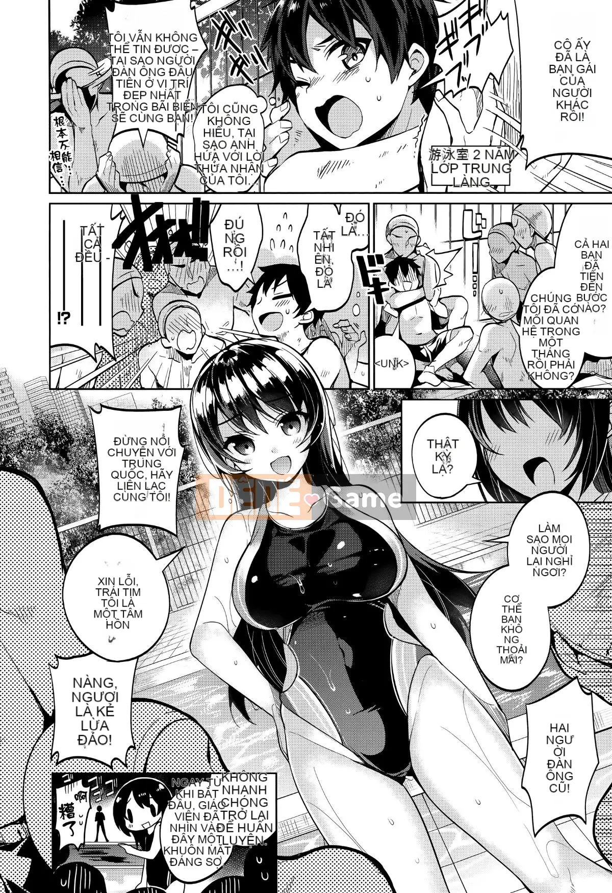 [Ten Yi Tong Document Bong Han] [Đêm] Secret Dele