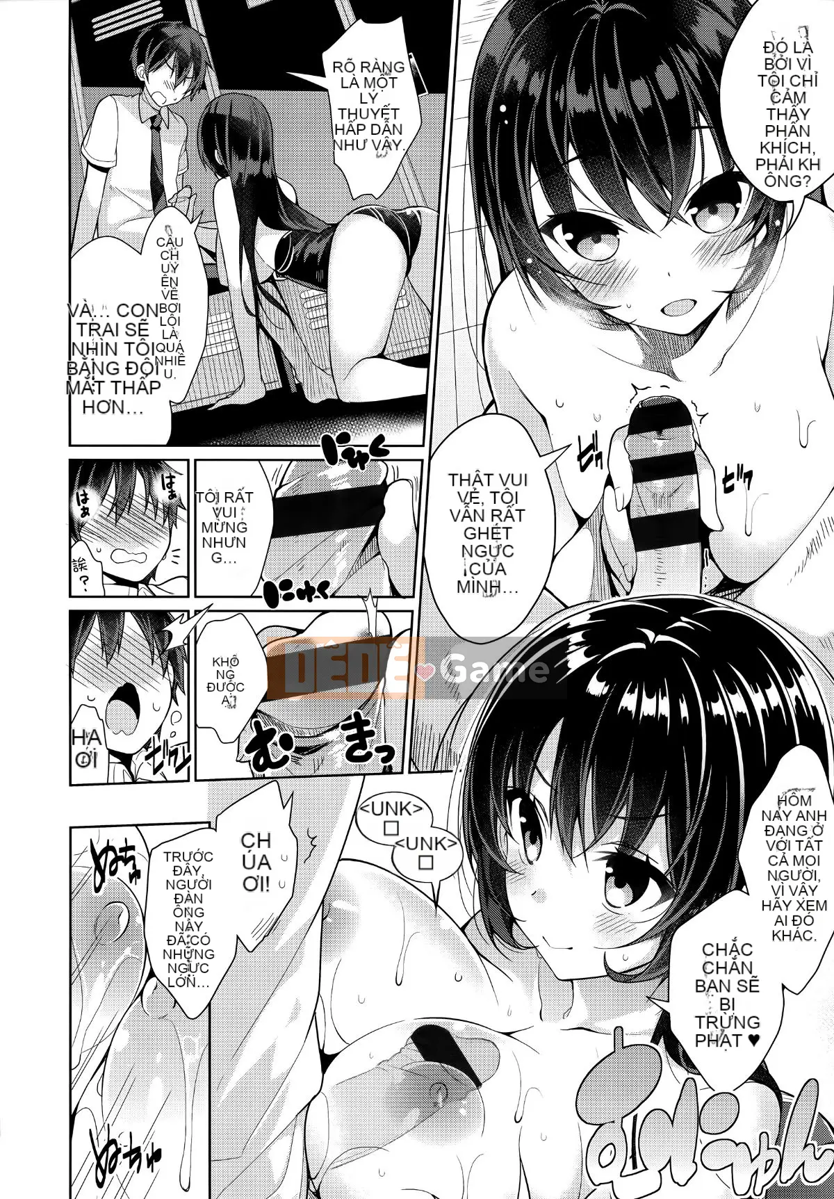 [Ten Yi Tong Document Bong Han] [Đêm] Secret Dele