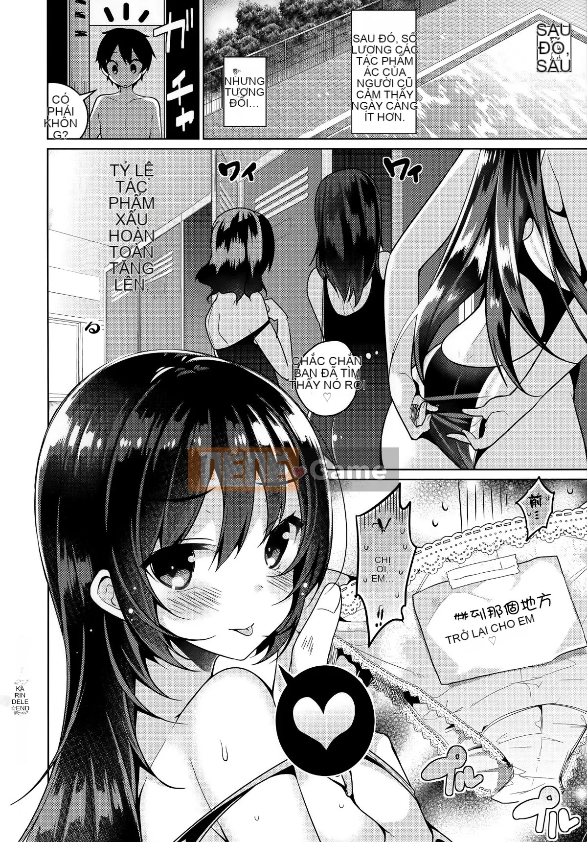 [Ten Yi Tong Document Bong Han] [Đêm] Secret Dele