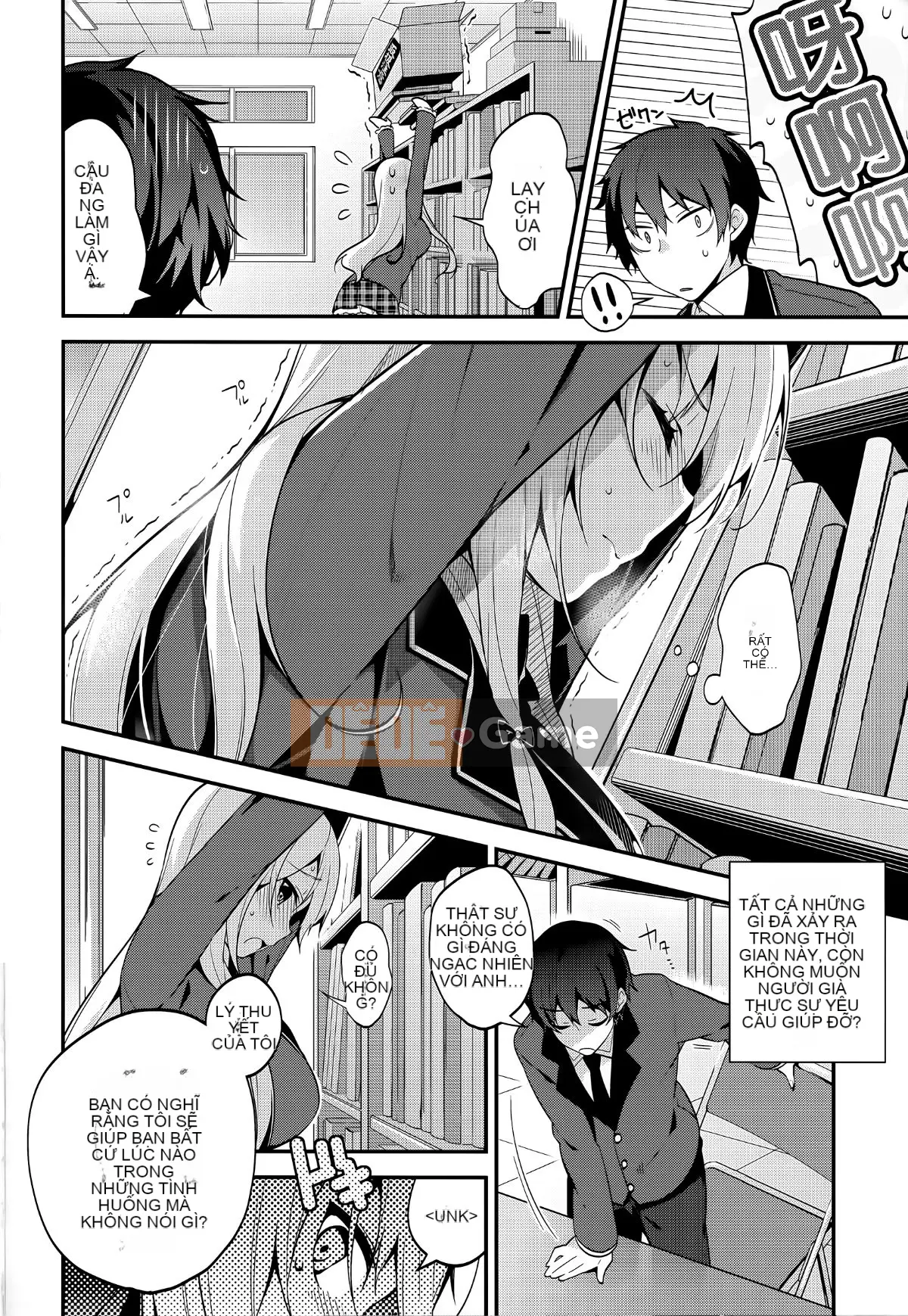 [Ten Yi Tong Document Bong Han] [Đêm] Secret Dele