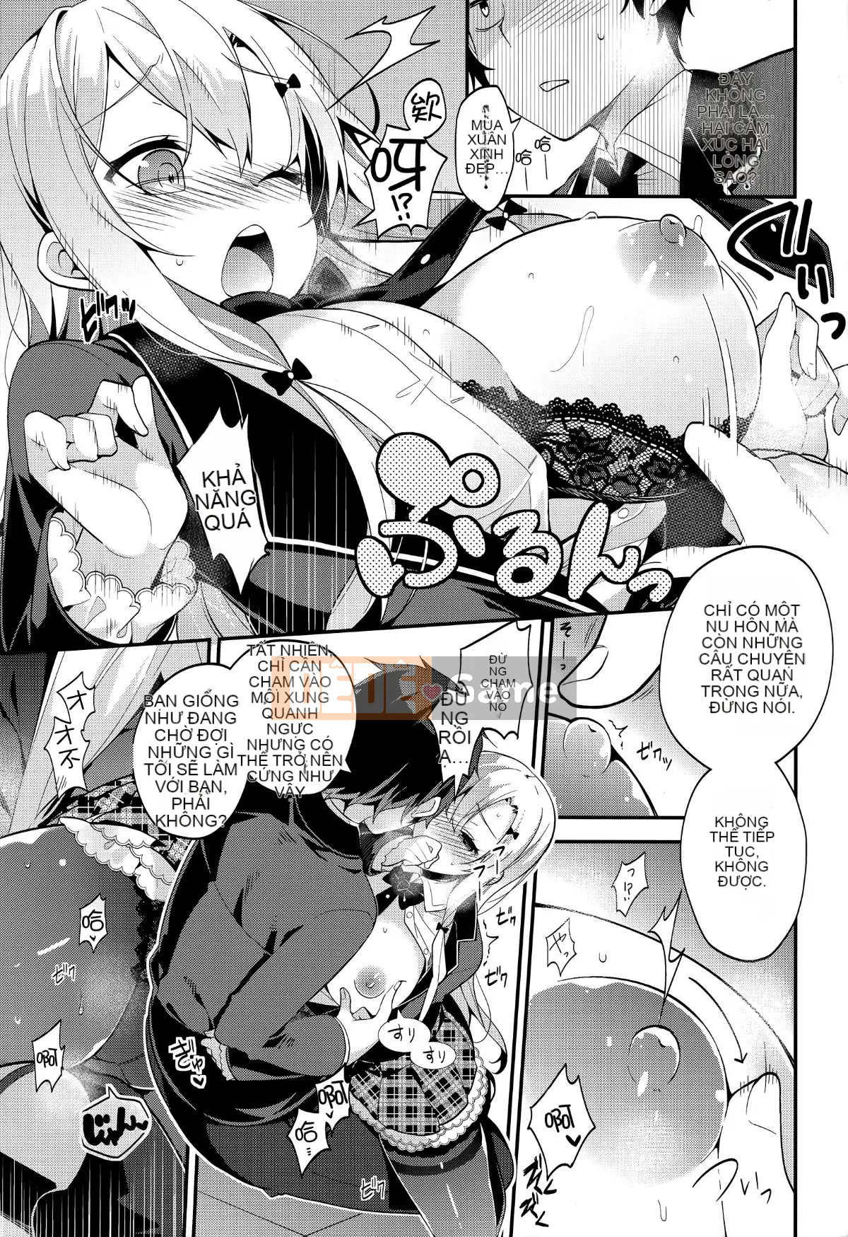 [Ten Yi Tong Document Bong Han] [Đêm] Secret Dele