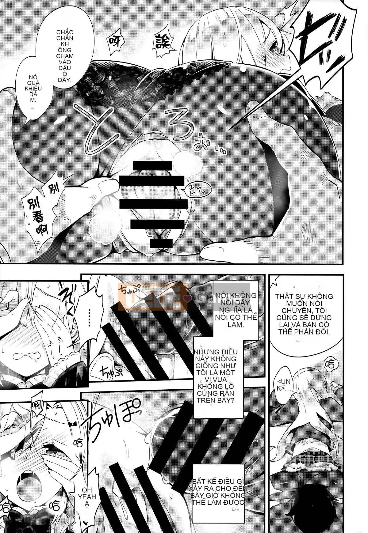 [Ten Yi Tong Document Bong Han] [Đêm] Secret Dele