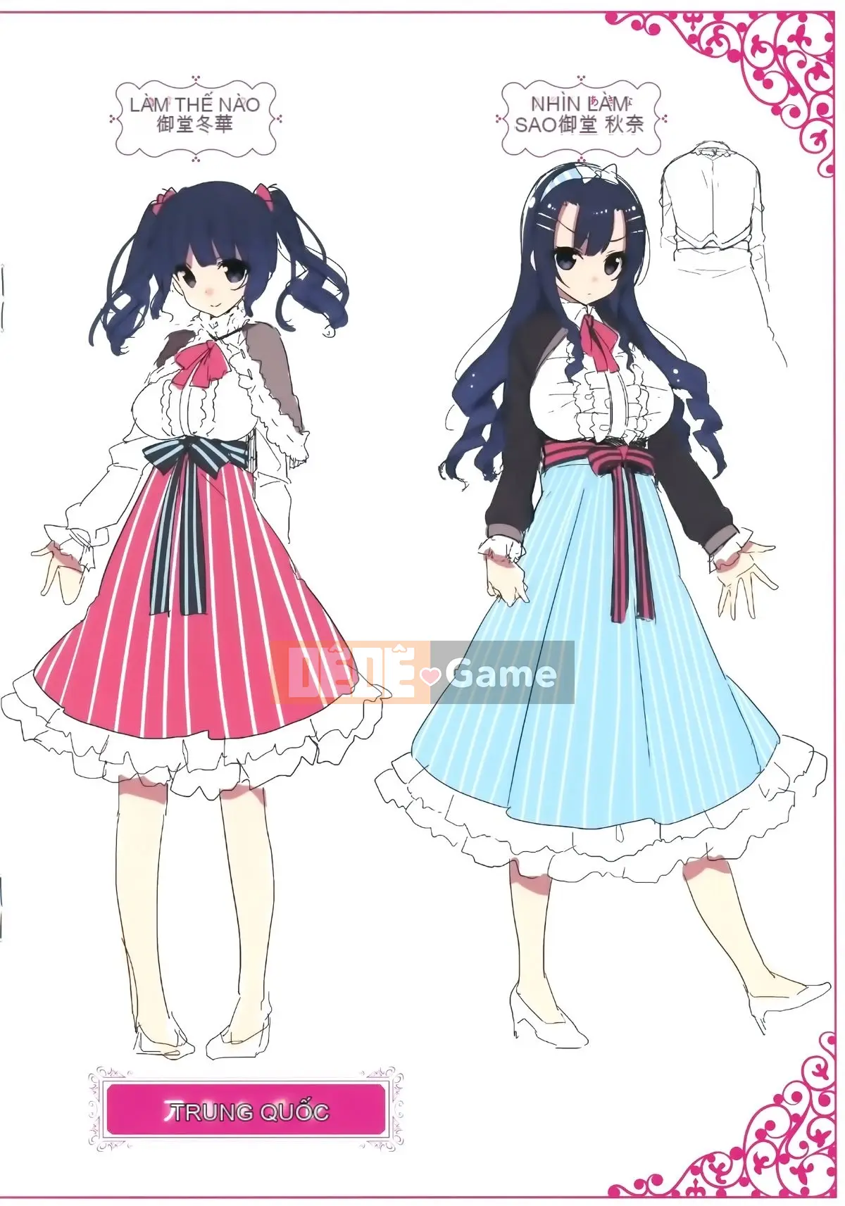 [Ten Yi Tong Document Bong Han] [Đêm] Secret Dele