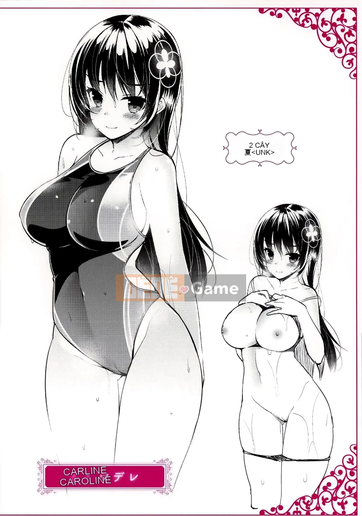 [Ten Yi Tong Document Bong Han] [Đêm] Secret Dele