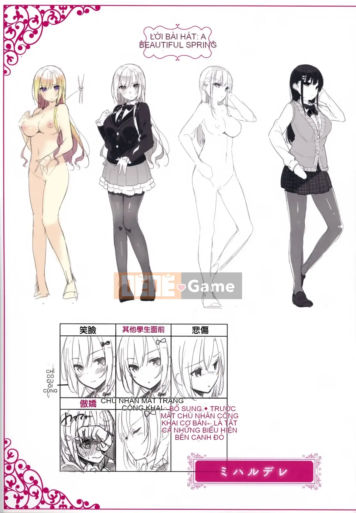 [Ten Yi Tong Document Bong Han] [Đêm] Secret Dele