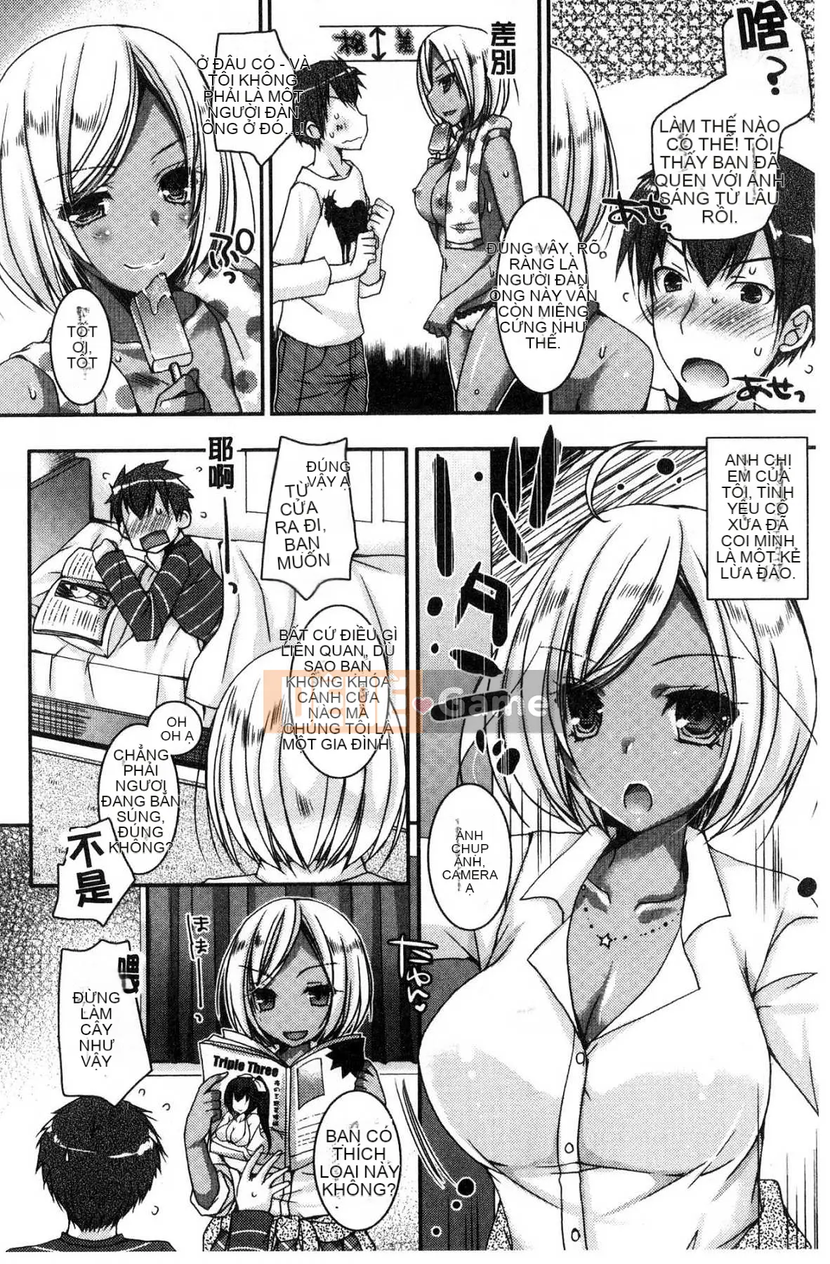 [Kazeteki Koubou][Rieko Ueda] Em gái sát thủ trinh nữ ~Cô gái bán thân kiểu Bitch ăn thỏa sức ~ Em gái sát thủ trinh nữ ~ Em gái bán dâm kiểu nữ khiếm nhã