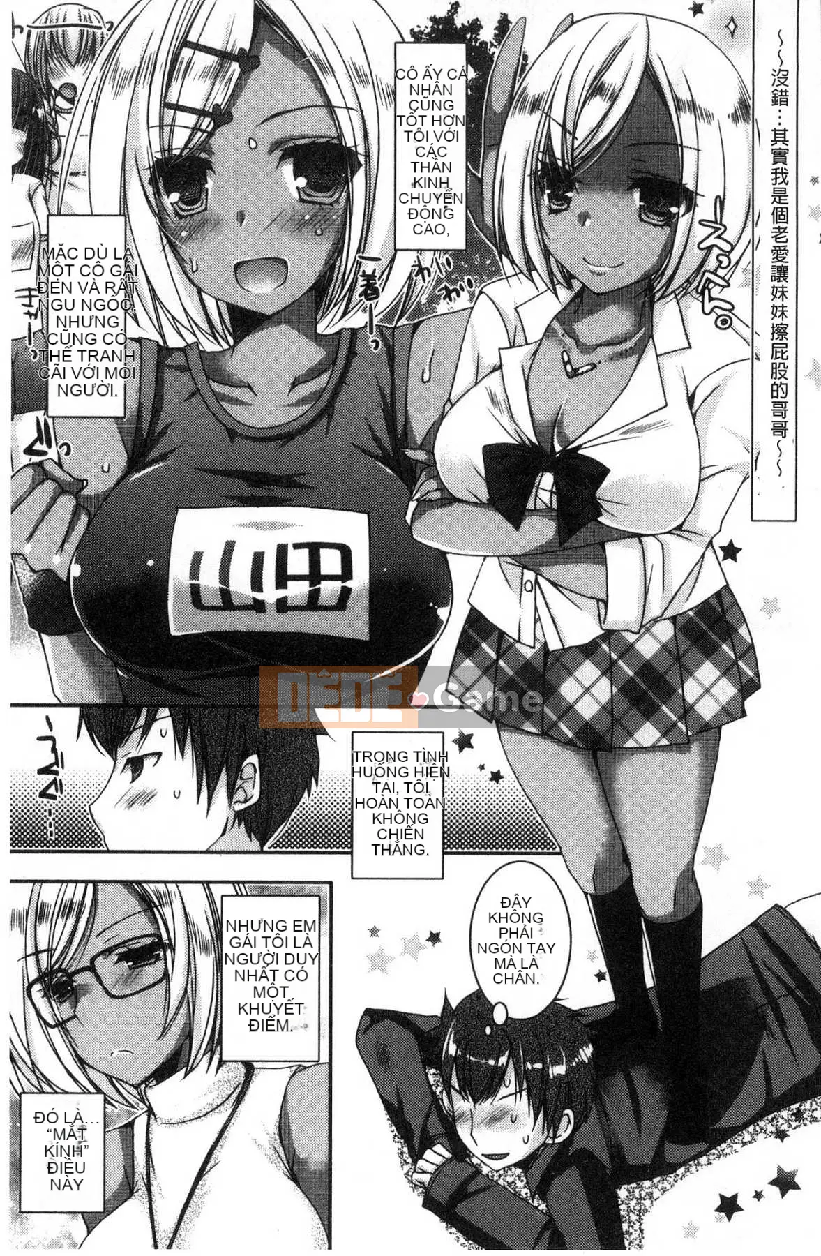 [Kazeteki Koubou][Rieko Ueda] Em gái sát thủ trinh nữ ~Cô gái bán thân kiểu Bitch ăn thỏa sức ~ Em gái sát thủ trinh nữ ~ Em gái bán dâm kiểu nữ khiếm nhã