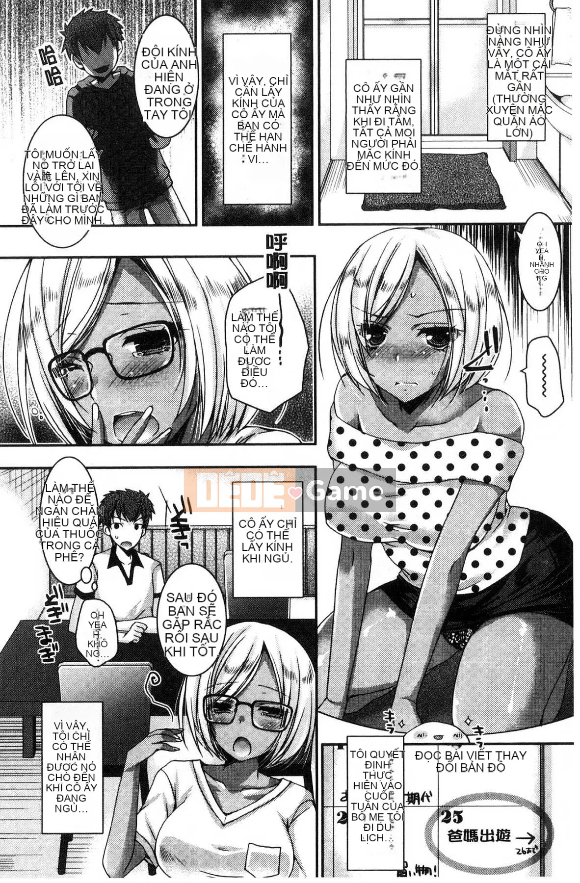 [Kazeteki Koubou][Rieko Ueda] Em gái sát thủ trinh nữ ~Cô gái bán thân kiểu Bitch ăn thỏa sức ~ Em gái sát thủ trinh nữ ~ Em gái bán dâm kiểu nữ khiếm nhã