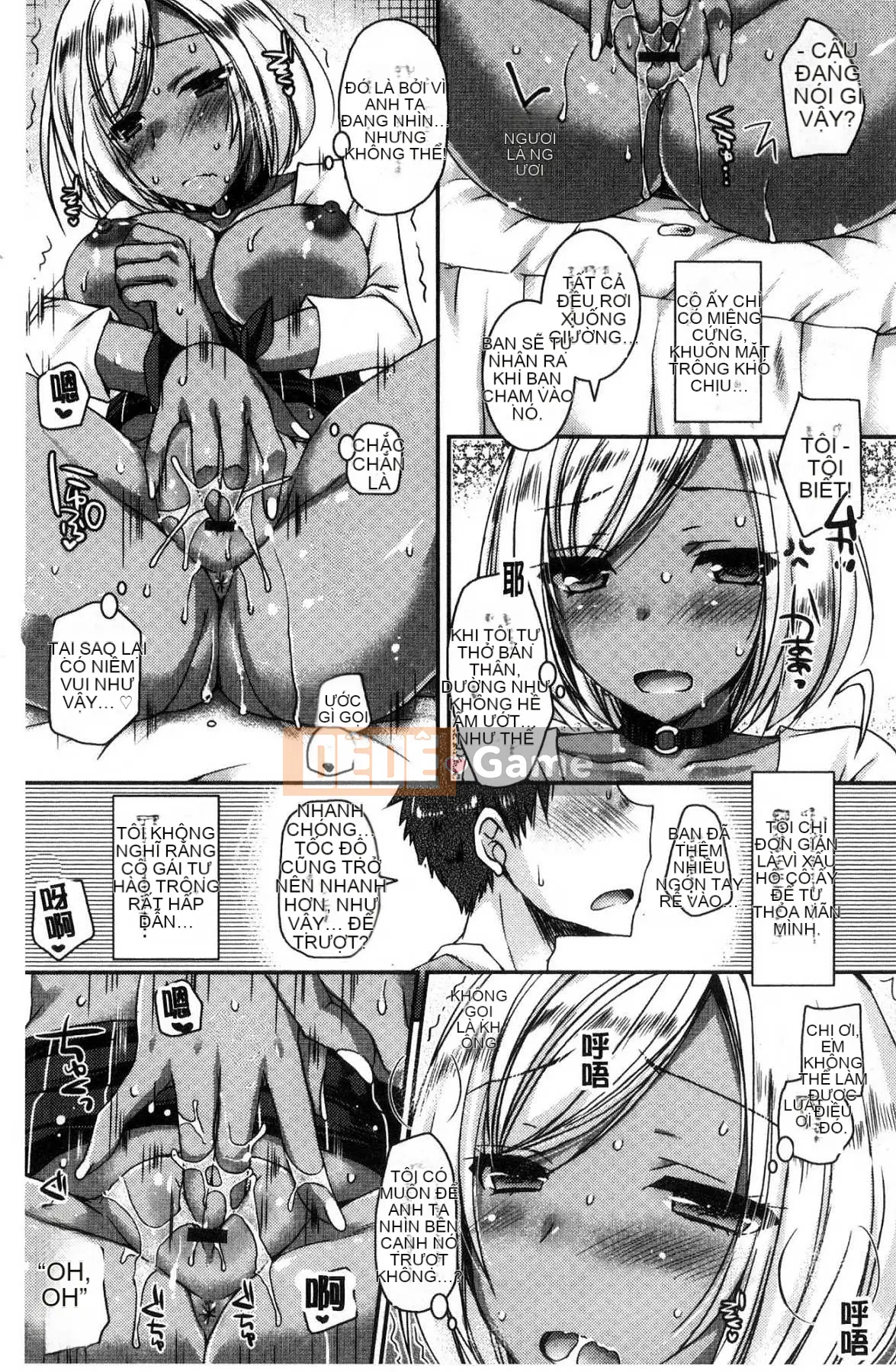 [Kazeteki Koubou][Rieko Ueda] Em gái sát thủ trinh nữ ~Cô gái bán thân kiểu Bitch ăn thỏa sức ~ Em gái sát thủ trinh nữ ~ Em gái bán dâm kiểu nữ khiếm nhã