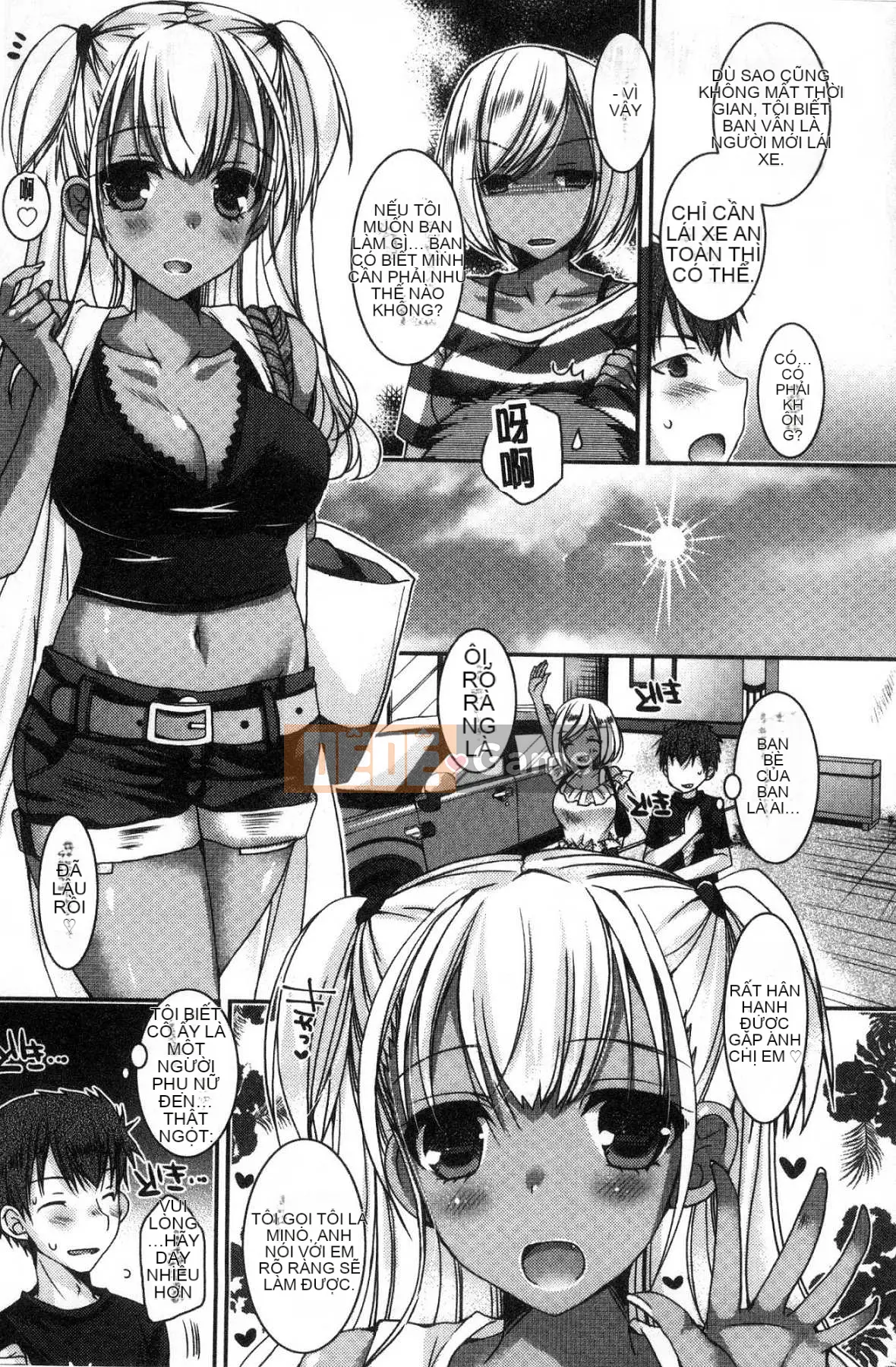 [Kazeteki Koubou][Rieko Ueda] Em gái sát thủ trinh nữ ~Cô gái bán thân kiểu Bitch ăn thỏa sức ~ Em gái sát thủ trinh nữ ~ Em gái bán dâm kiểu nữ khiếm nhã