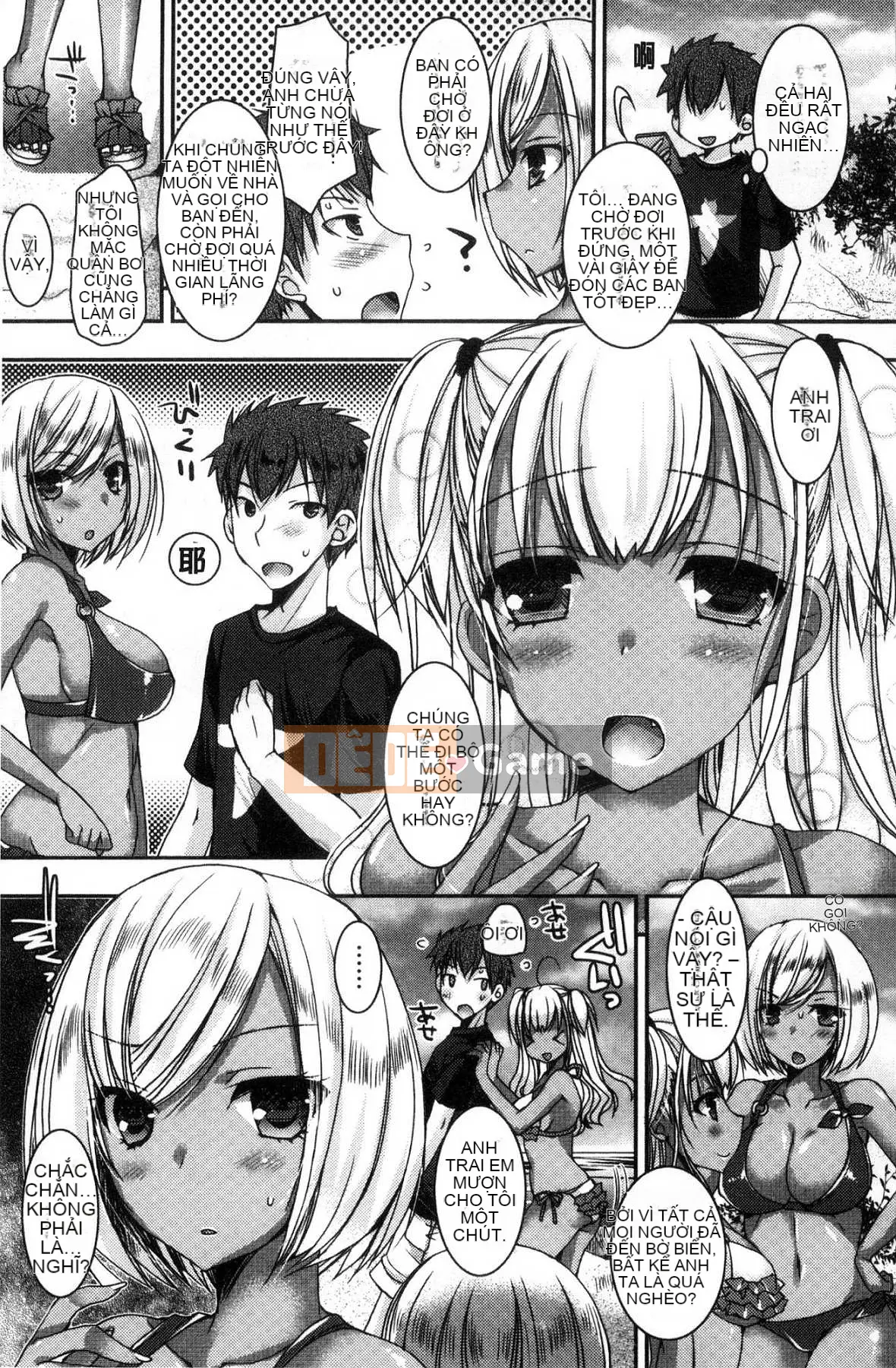 [Kazeteki Koubou][Rieko Ueda] Em gái sát thủ trinh nữ ~Cô gái bán thân kiểu Bitch ăn thỏa sức ~ Em gái sát thủ trinh nữ ~ Em gái bán dâm kiểu nữ khiếm nhã