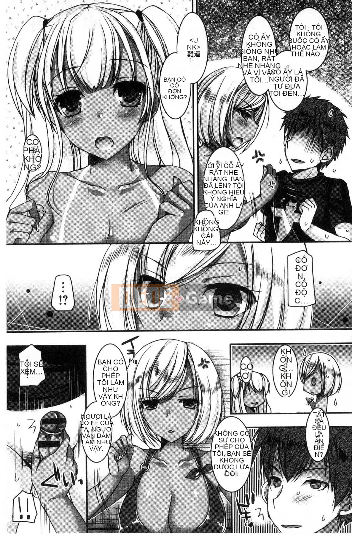 [Kazeteki Koubou][Rieko Ueda] Em gái sát thủ trinh nữ ~Cô gái bán thân kiểu Bitch ăn thỏa sức ~ Em gái sát thủ trinh nữ ~ Em gái bán dâm kiểu nữ khiếm nhã