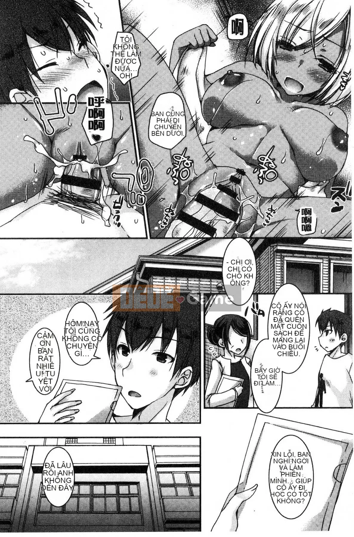 [Kazeteki Koubou][Rieko Ueda] Em gái sát thủ trinh nữ ~Cô gái bán thân kiểu Bitch ăn thỏa sức ~ Em gái sát thủ trinh nữ ~ Em gái bán dâm kiểu nữ khiếm nhã