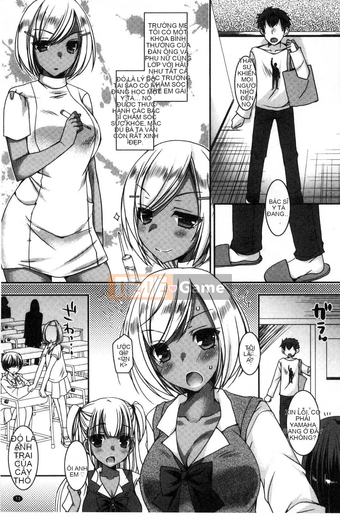 [Kazeteki Koubou][Rieko Ueda] Em gái sát thủ trinh nữ ~Cô gái bán thân kiểu Bitch ăn thỏa sức ~ Em gái sát thủ trinh nữ ~ Em gái bán dâm kiểu nữ khiếm nhã