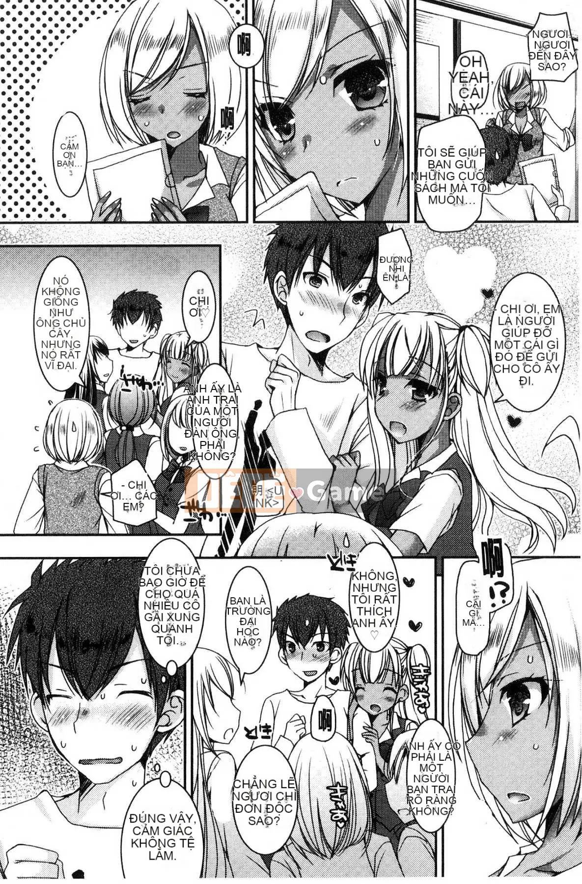 [Kazeteki Koubou][Rieko Ueda] Em gái sát thủ trinh nữ ~Cô gái bán thân kiểu Bitch ăn thỏa sức ~ Em gái sát thủ trinh nữ ~ Em gái bán dâm kiểu nữ khiếm nhã