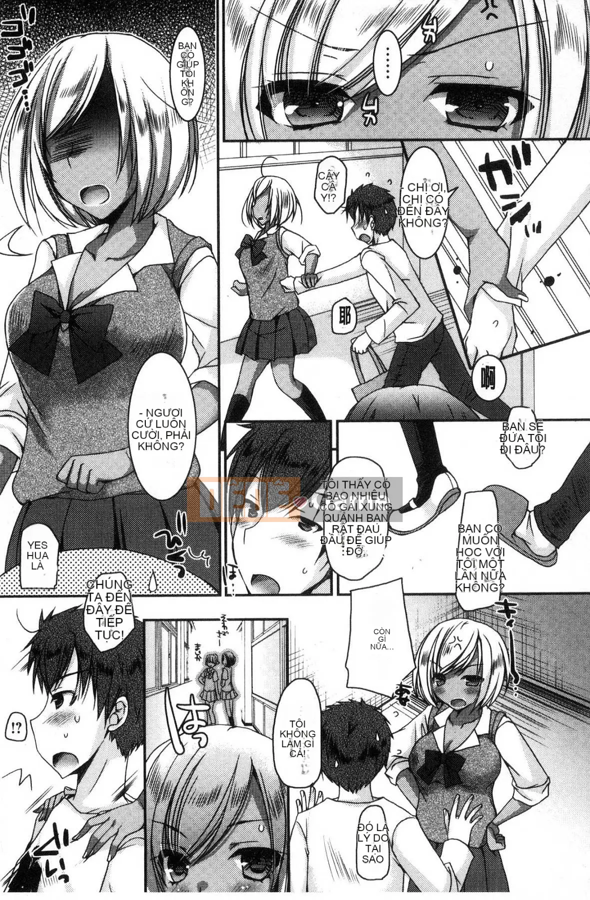 [Kazeteki Koubou][Rieko Ueda] Em gái sát thủ trinh nữ ~Cô gái bán thân kiểu Bitch ăn thỏa sức ~ Em gái sát thủ trinh nữ ~ Em gái bán dâm kiểu nữ khiếm nhã