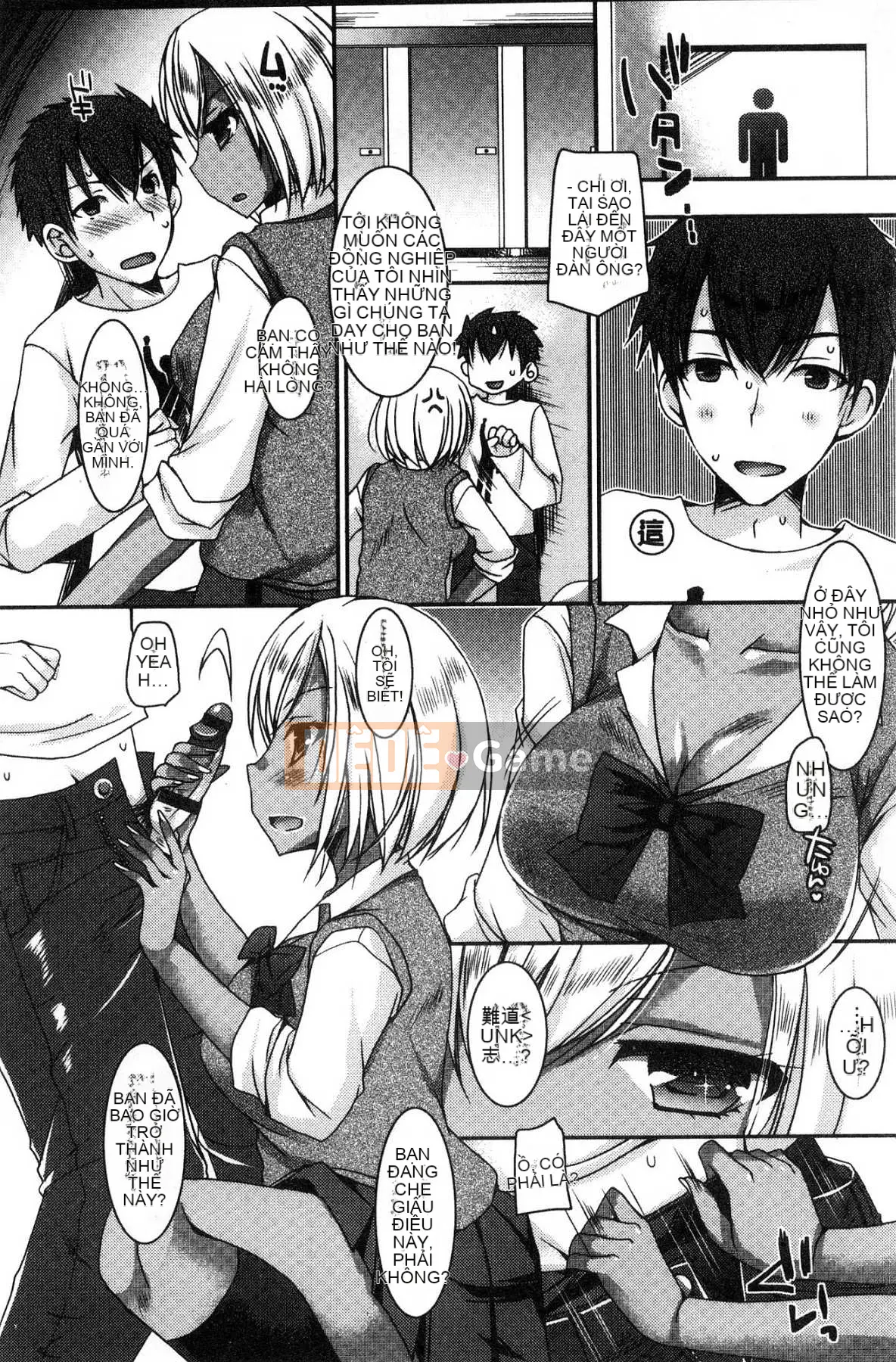 [Kazeteki Koubou][Rieko Ueda] Em gái sát thủ trinh nữ ~Cô gái bán thân kiểu Bitch ăn thỏa sức ~ Em gái sát thủ trinh nữ ~ Em gái bán dâm kiểu nữ khiếm nhã