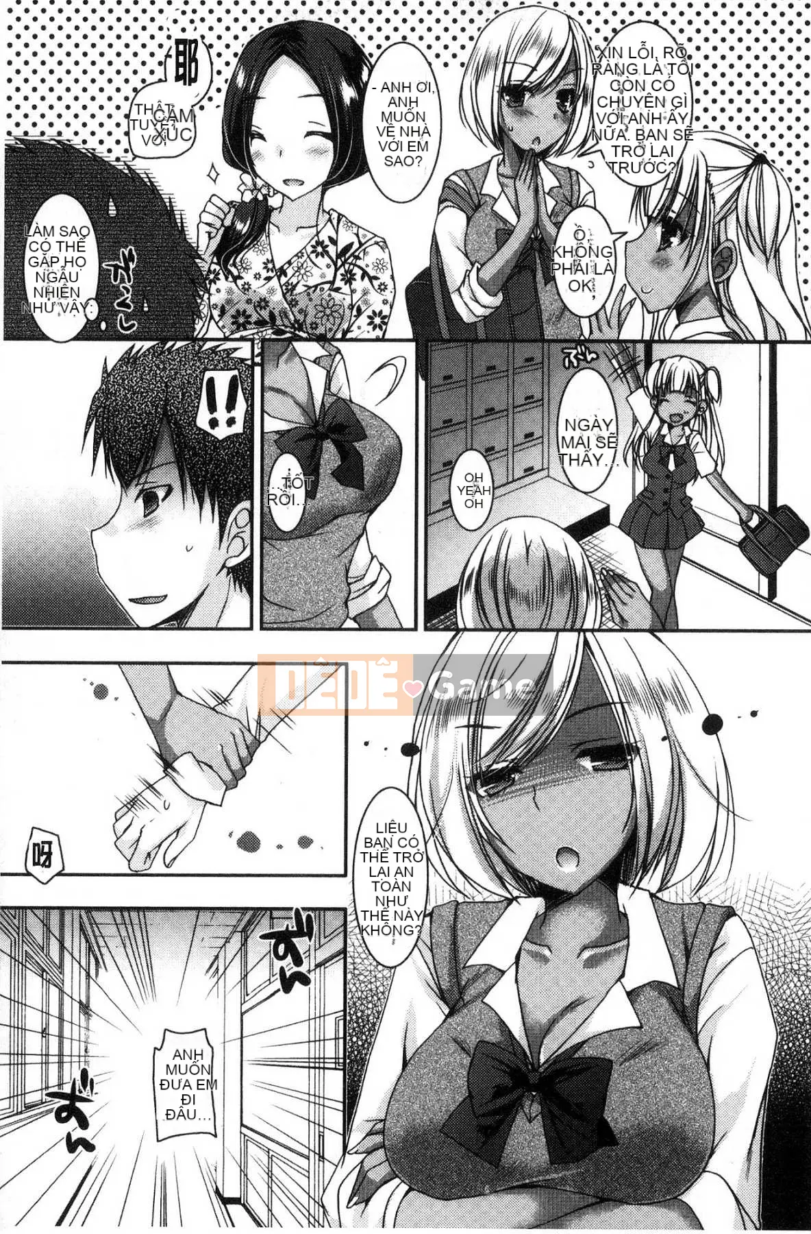 [Kazeteki Koubou][Rieko Ueda] Em gái sát thủ trinh nữ ~Cô gái bán thân kiểu Bitch ăn thỏa sức ~ Em gái sát thủ trinh nữ ~ Em gái bán dâm kiểu nữ khiếm nhã