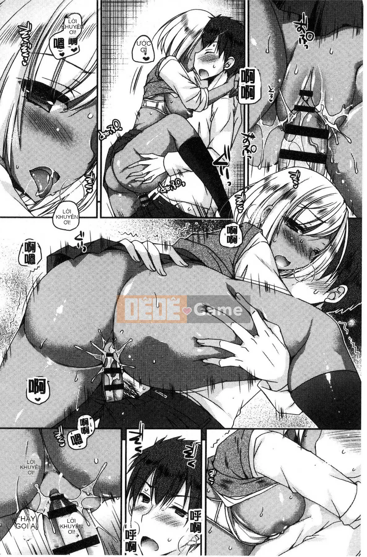 [Kazeteki Koubou][Rieko Ueda] Em gái sát thủ trinh nữ ~Cô gái bán thân kiểu Bitch ăn thỏa sức ~ Em gái sát thủ trinh nữ ~ Em gái bán dâm kiểu nữ khiếm nhã