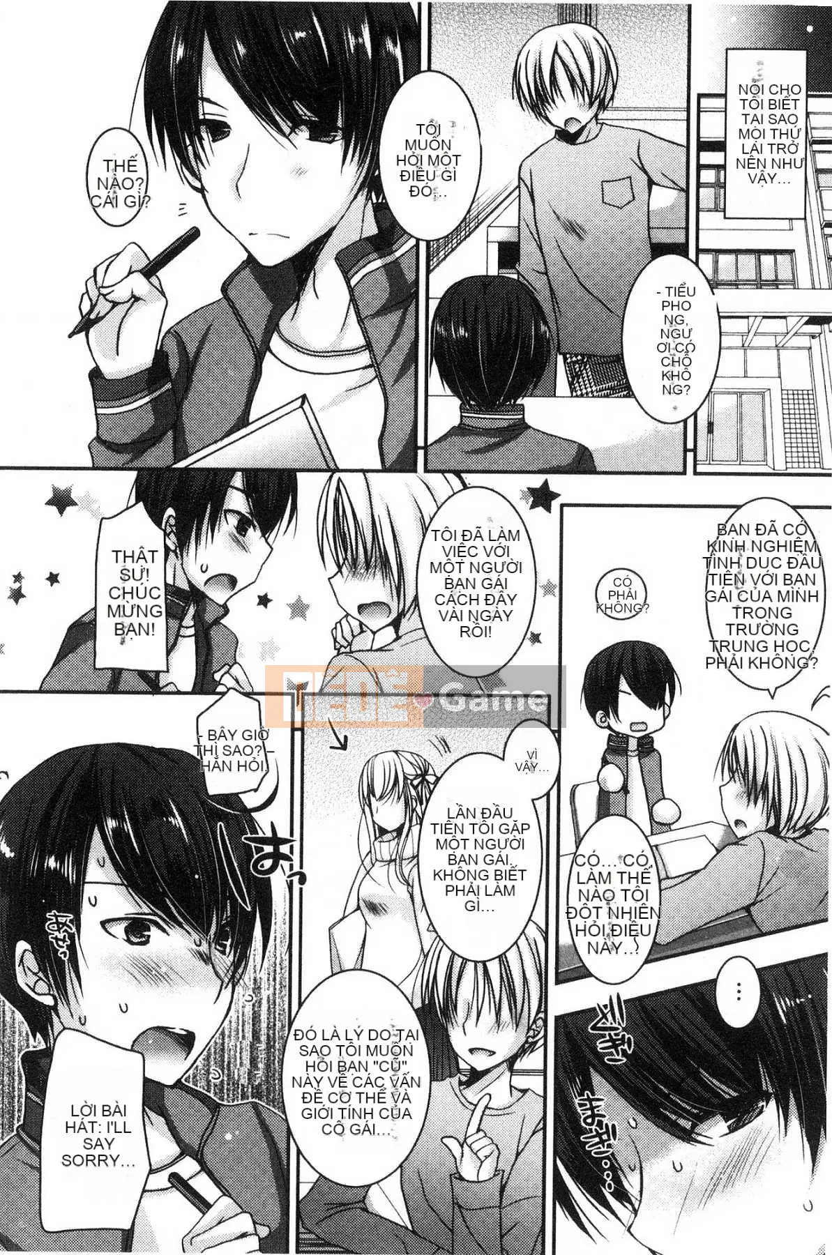 [Kazeteki Koubou][Rieko Ueda] Em gái sát thủ trinh nữ ~Cô gái bán thân kiểu Bitch ăn thỏa sức ~ Em gái sát thủ trinh nữ ~ Em gái bán dâm kiểu nữ khiếm nhã