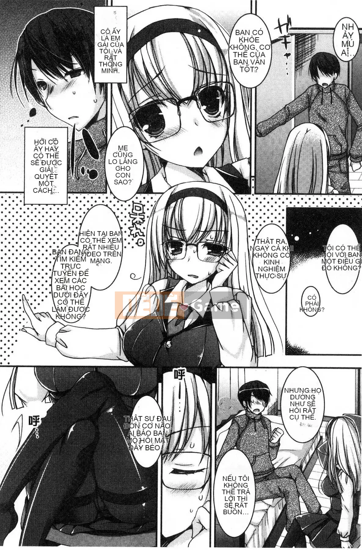 [Kazeteki Koubou][Rieko Ueda] Em gái sát thủ trinh nữ ~Cô gái bán thân kiểu Bitch ăn thỏa sức ~ Em gái sát thủ trinh nữ ~ Em gái bán dâm kiểu nữ khiếm nhã