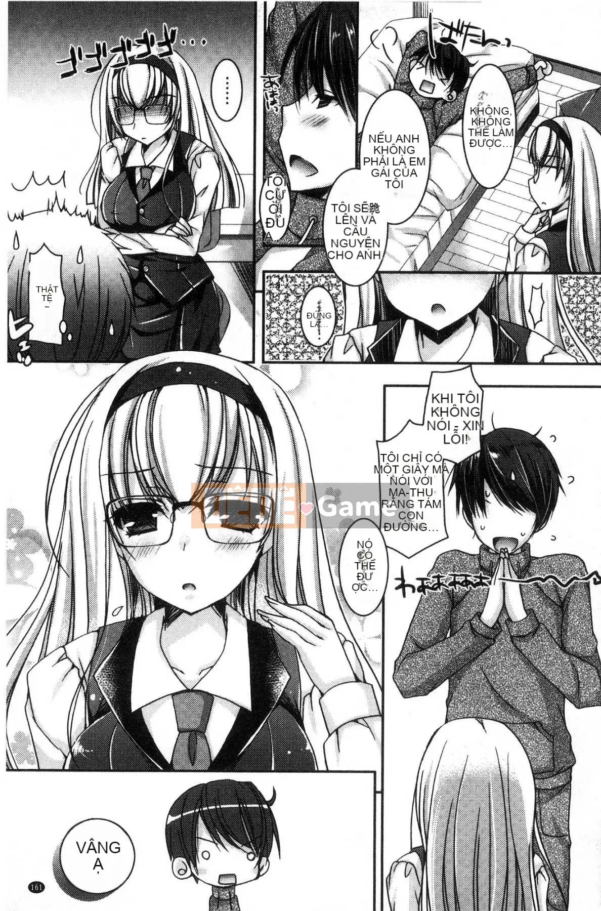 [Kazeteki Koubou][Rieko Ueda] Em gái sát thủ trinh nữ ~Cô gái bán thân kiểu Bitch ăn thỏa sức ~ Em gái sát thủ trinh nữ ~ Em gái bán dâm kiểu nữ khiếm nhã