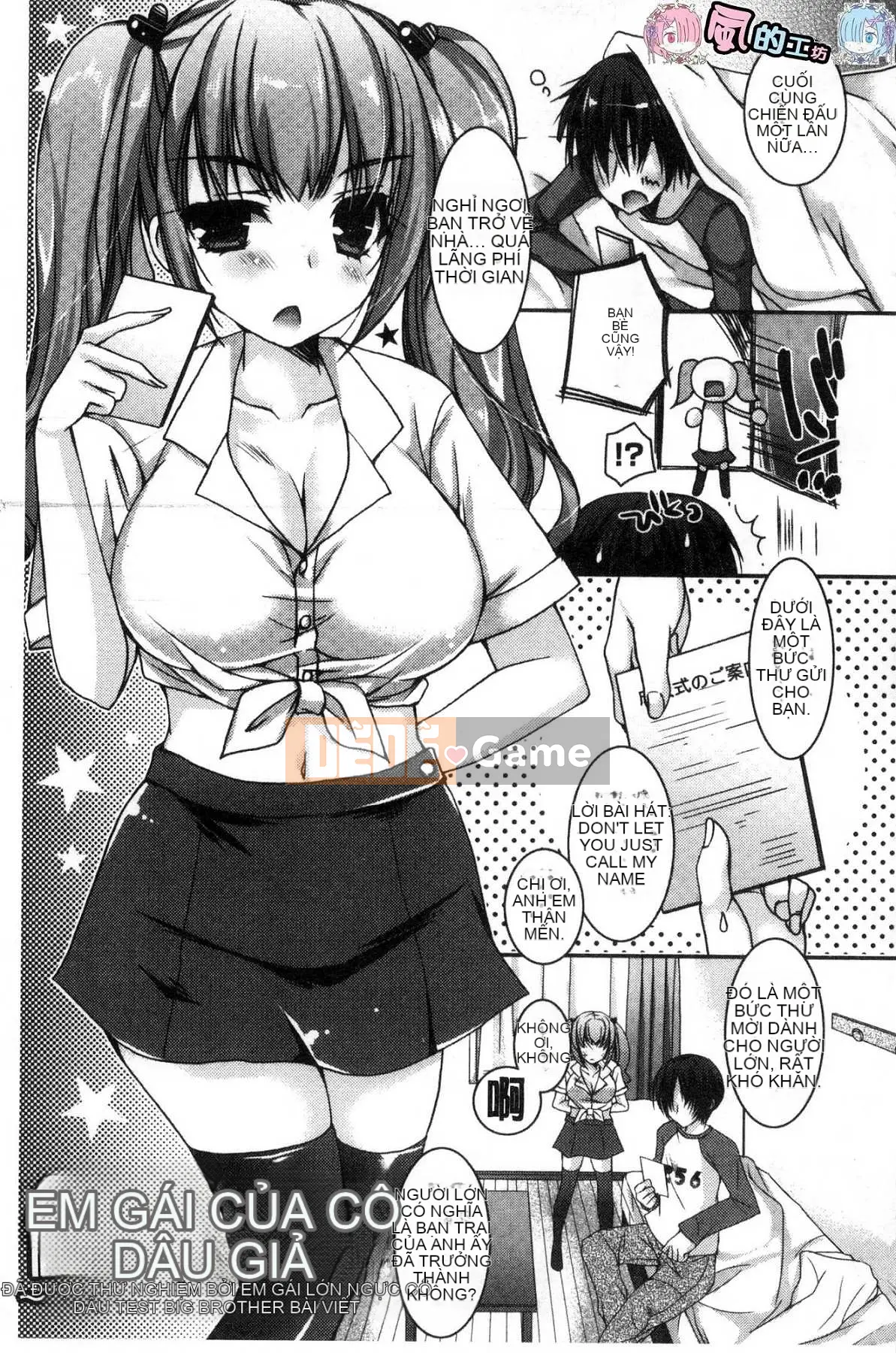 [Kazeteki Koubou][Rieko Ueda] Em gái sát thủ trinh nữ ~Cô gái bán thân kiểu Bitch ăn thỏa sức ~ Em gái sát thủ trinh nữ ~ Em gái bán dâm kiểu nữ khiếm nhã