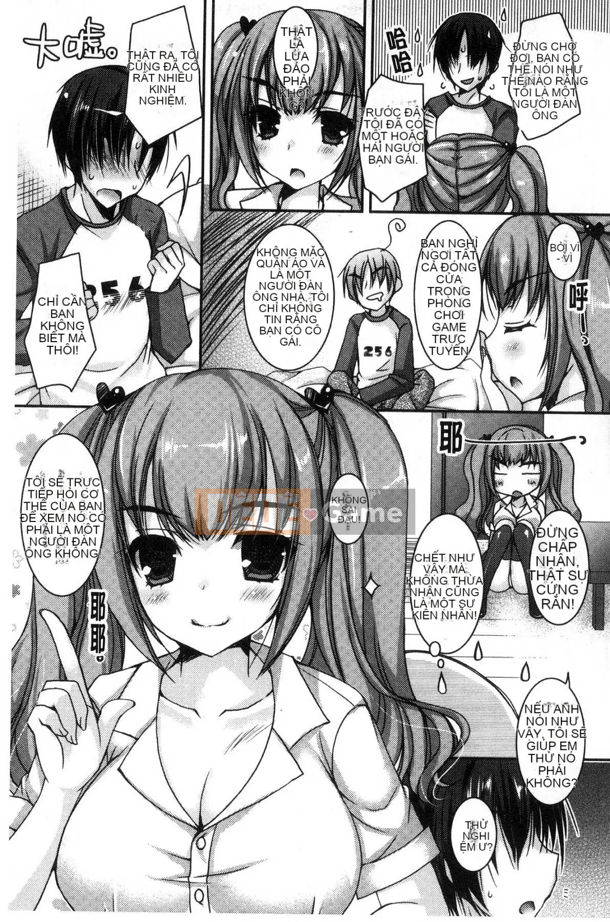 [Kazeteki Koubou][Rieko Ueda] Em gái sát thủ trinh nữ ~Cô gái bán thân kiểu Bitch ăn thỏa sức ~ Em gái sát thủ trinh nữ ~ Em gái bán dâm kiểu nữ khiếm nhã