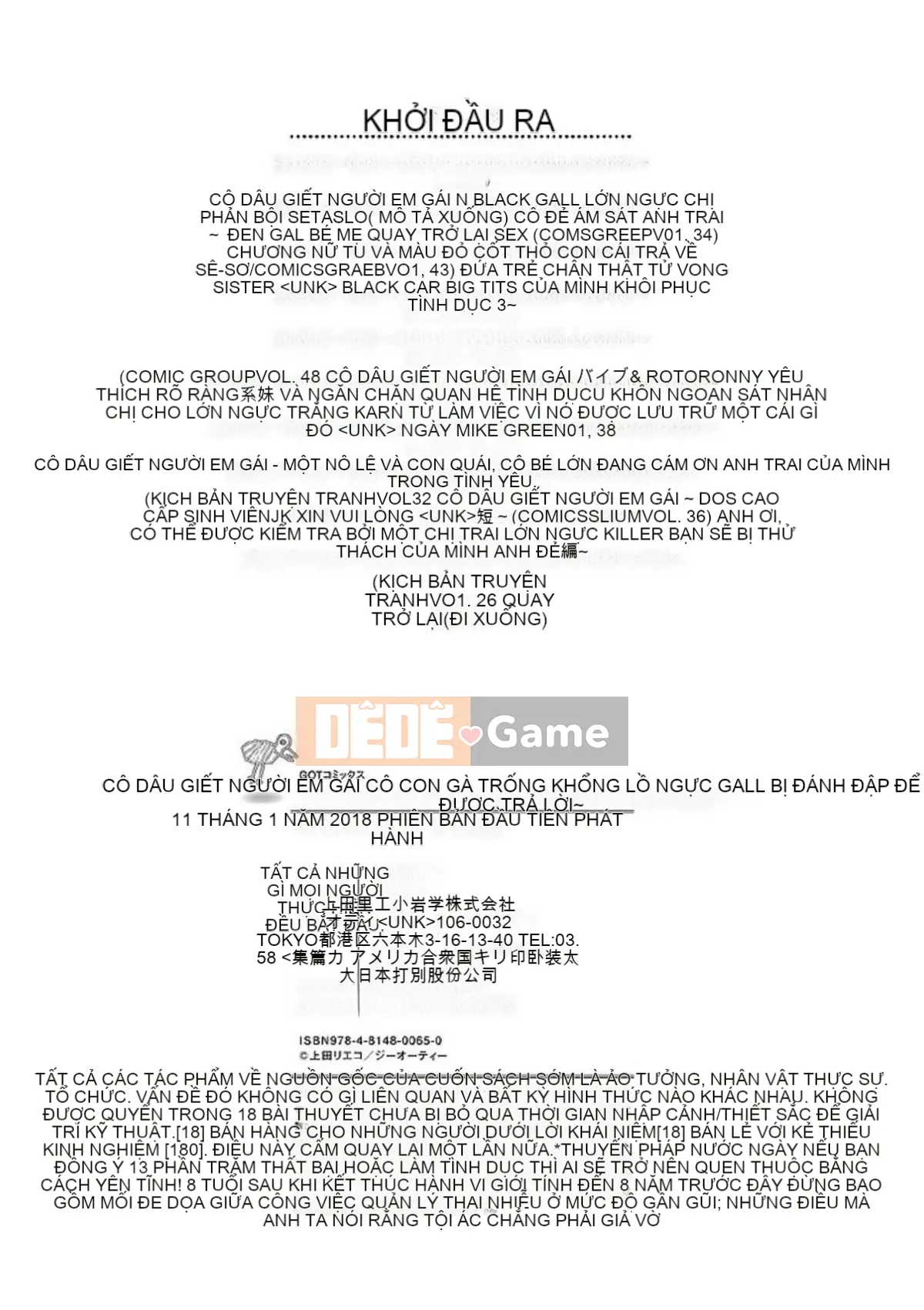 [Kazeteki Koubou][Rieko Ueda] Em gái sát thủ trinh nữ ~Cô gái bán thân kiểu Bitch ăn thỏa sức ~ Em gái sát thủ trinh nữ ~ Em gái bán dâm kiểu nữ khiếm nhã