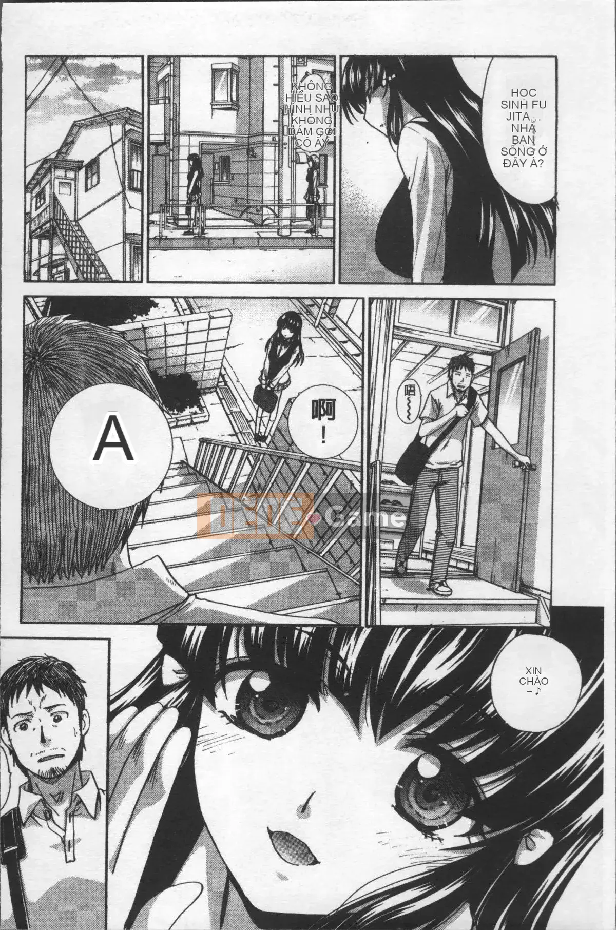 [Nhóm quét 4K][Hiroshi Itaba] Một họa sĩ hoạt hình đón một cô gái bỏ trốn.