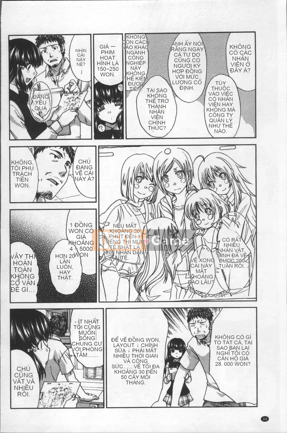 [Nhóm quét 4K][Hiroshi Itaba] Một họa sĩ hoạt hình đón một cô gái bỏ trốn.