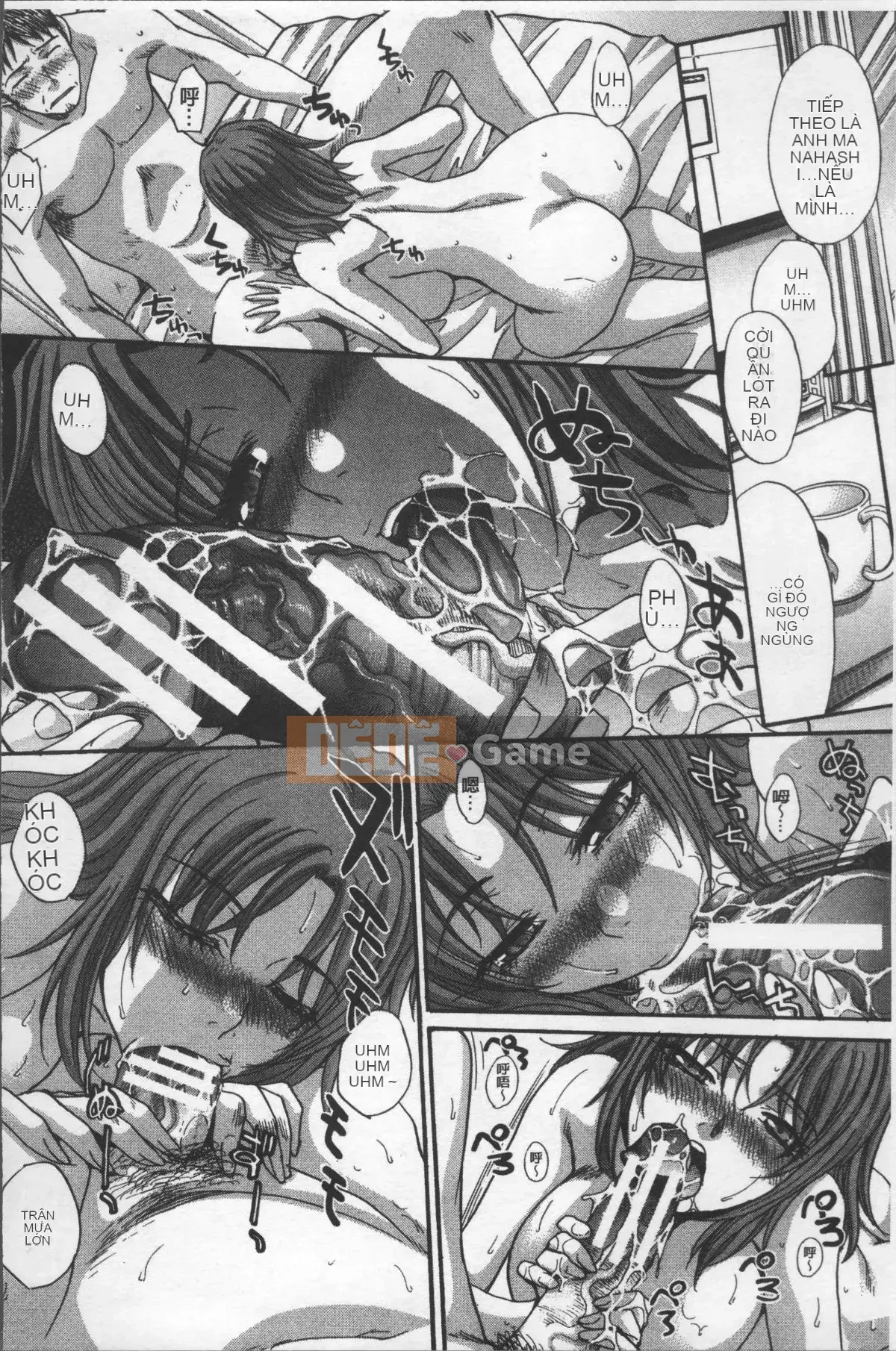 [Nhóm quét 4K][Hiroshi Itaba] Một họa sĩ hoạt hình đón một cô gái bỏ trốn.