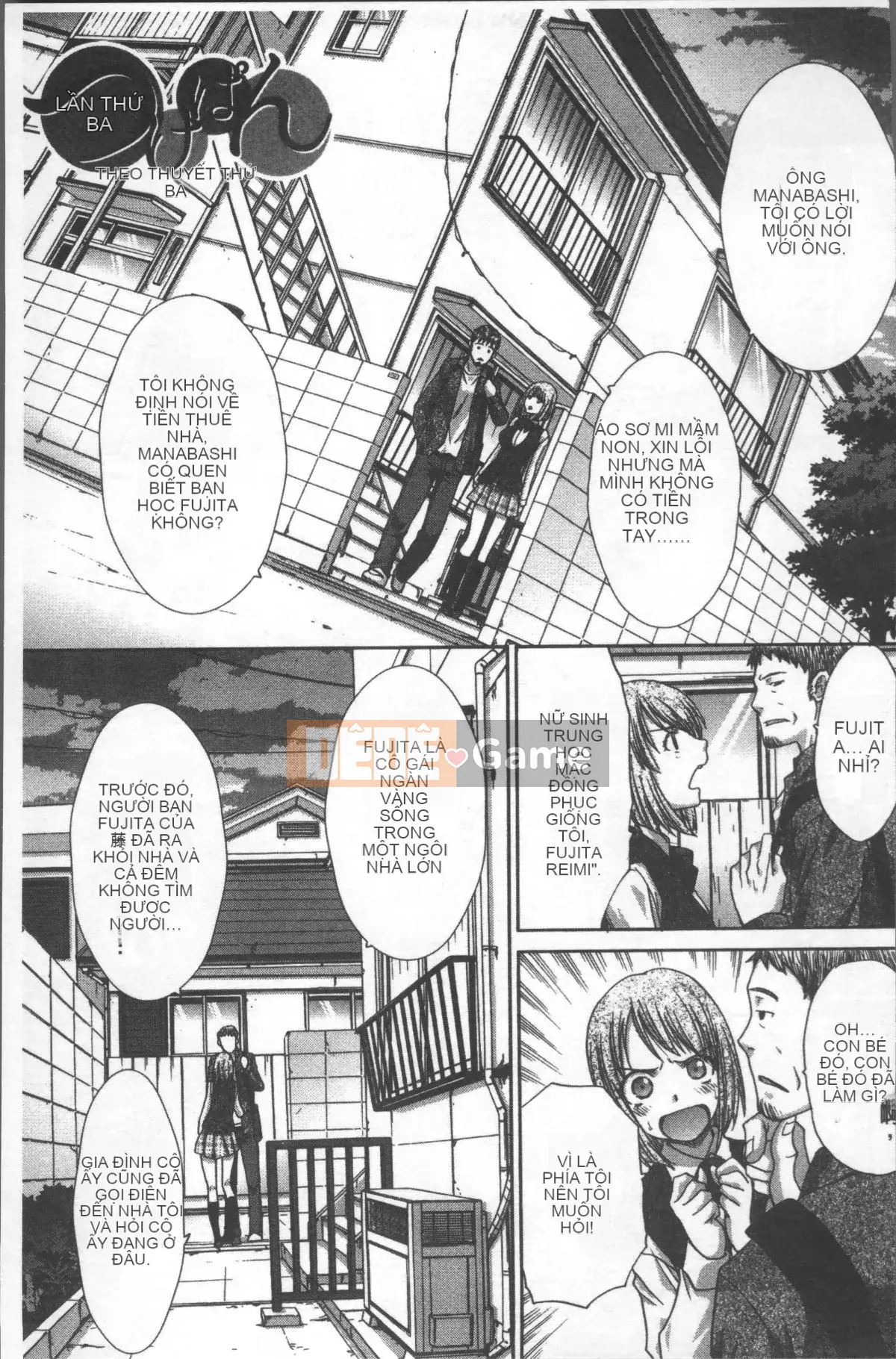 [Nhóm quét 4K][Hiroshi Itaba] Một họa sĩ hoạt hình đón một cô gái bỏ trốn.